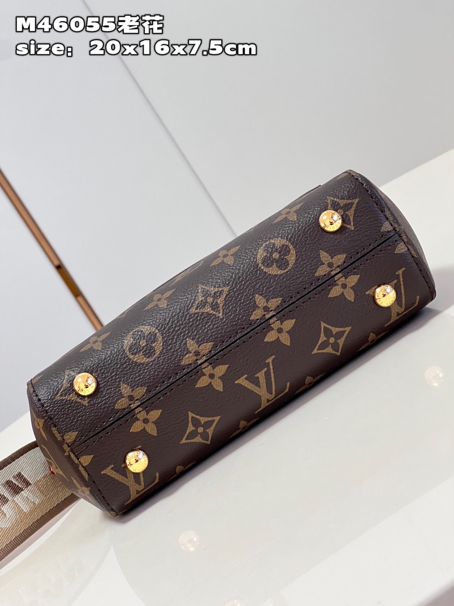 1V  Cluny Mini Monogram M46055 20x16x7.5 CM
