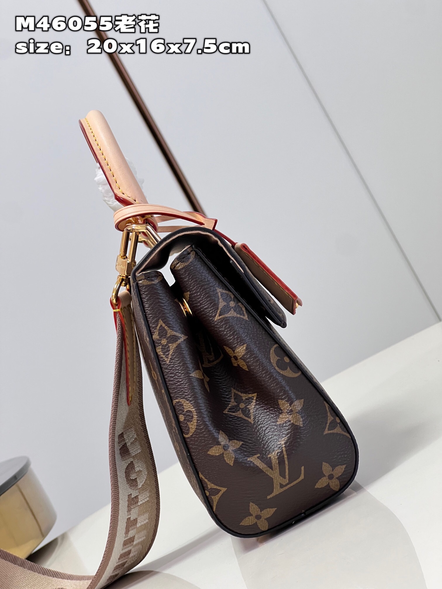 1V  Cluny Mini Monogram M46055 20x16x7.5 CM