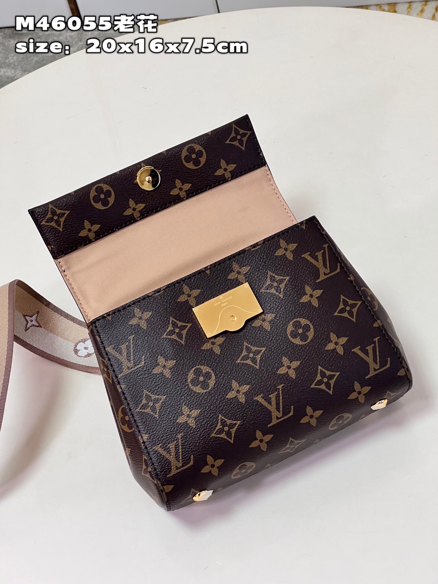 1V  Cluny Mini Monogram M46055 20x16x7.5 CM