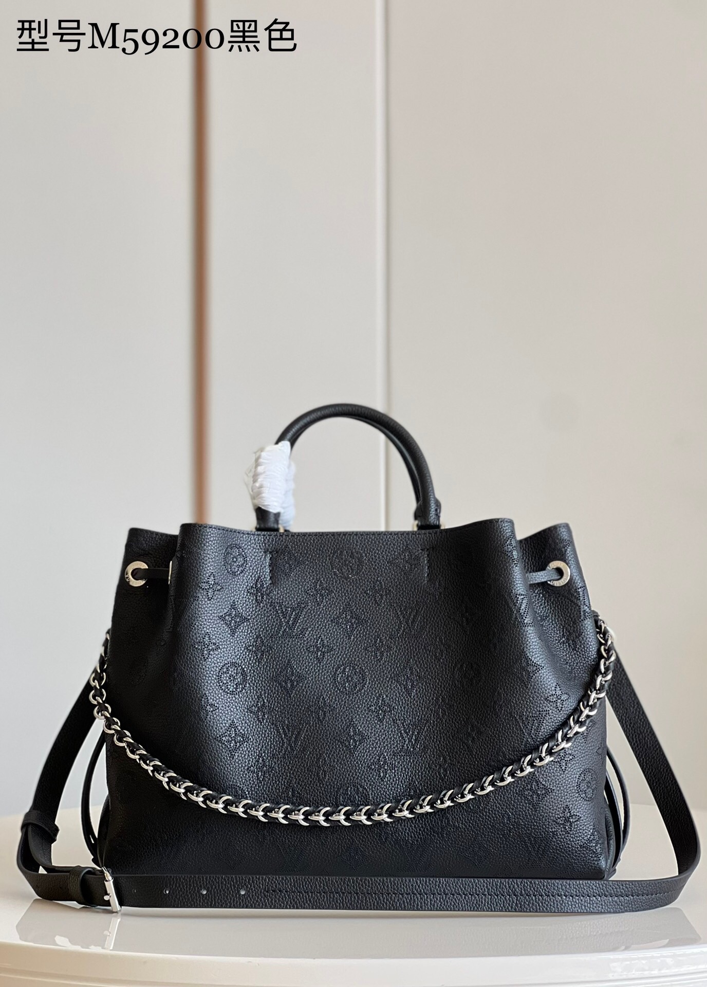 1V Bella Tote M59200 black 32X23X13cm