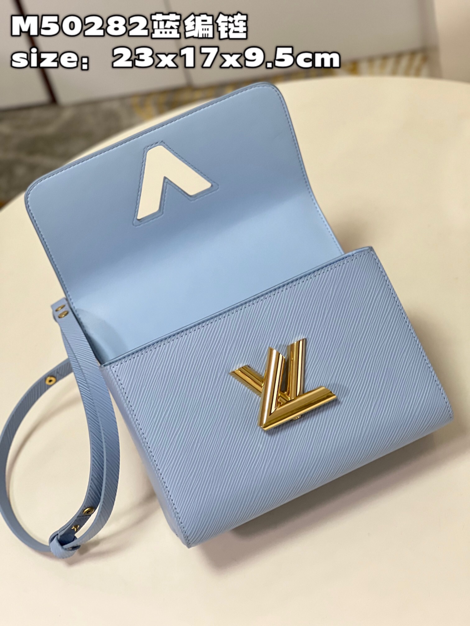 1V M50282 23X17X9.5cm