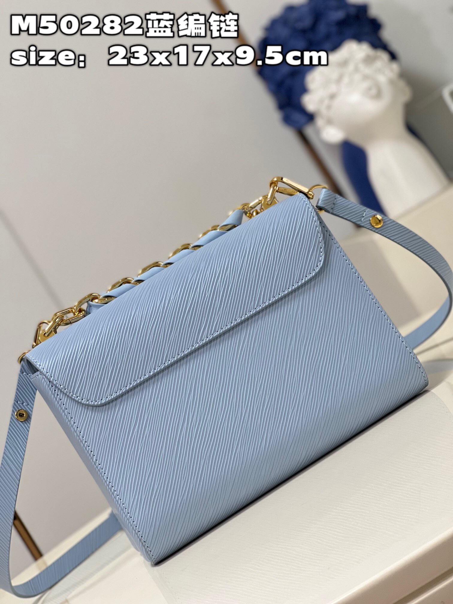 1V M50282 23X17X9.5cm