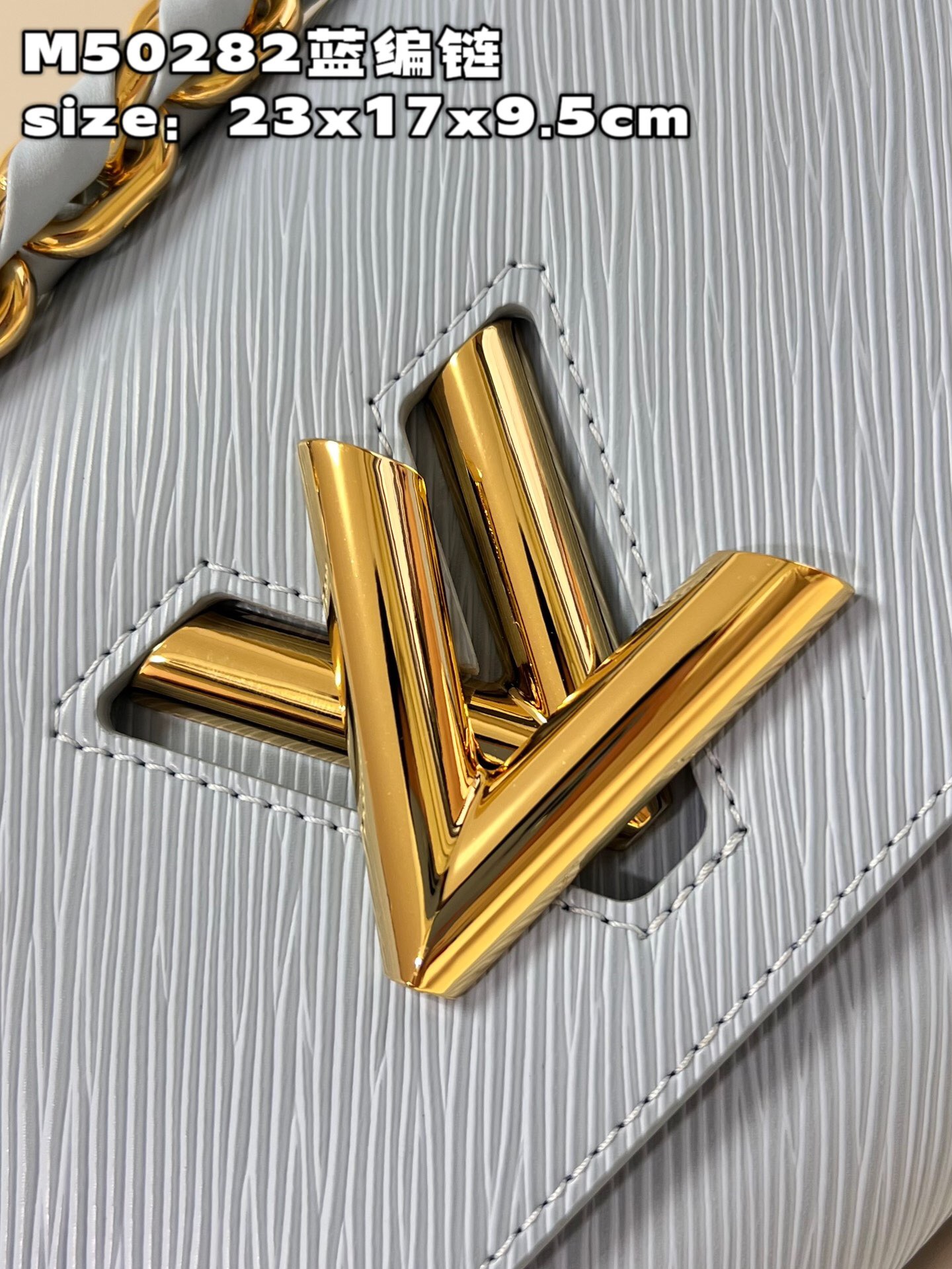 1V M50282 23X17X9.5cm