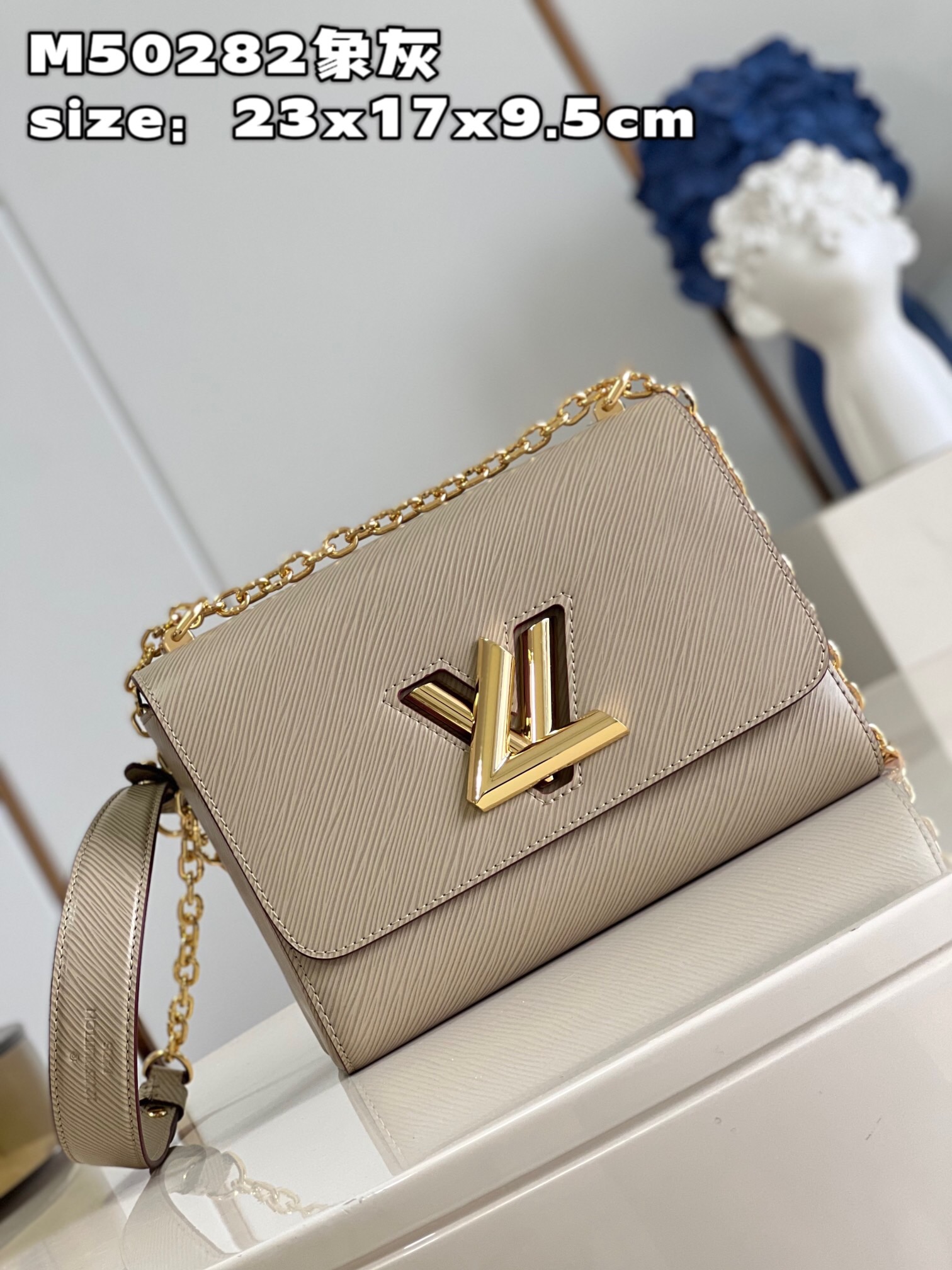 1V M50282 02 23X17X9.5cm