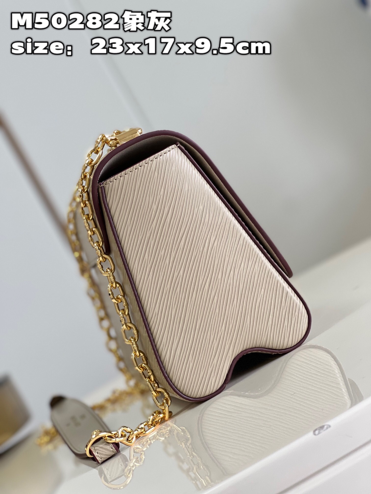 1V M50282 02 23X17X9.5cm