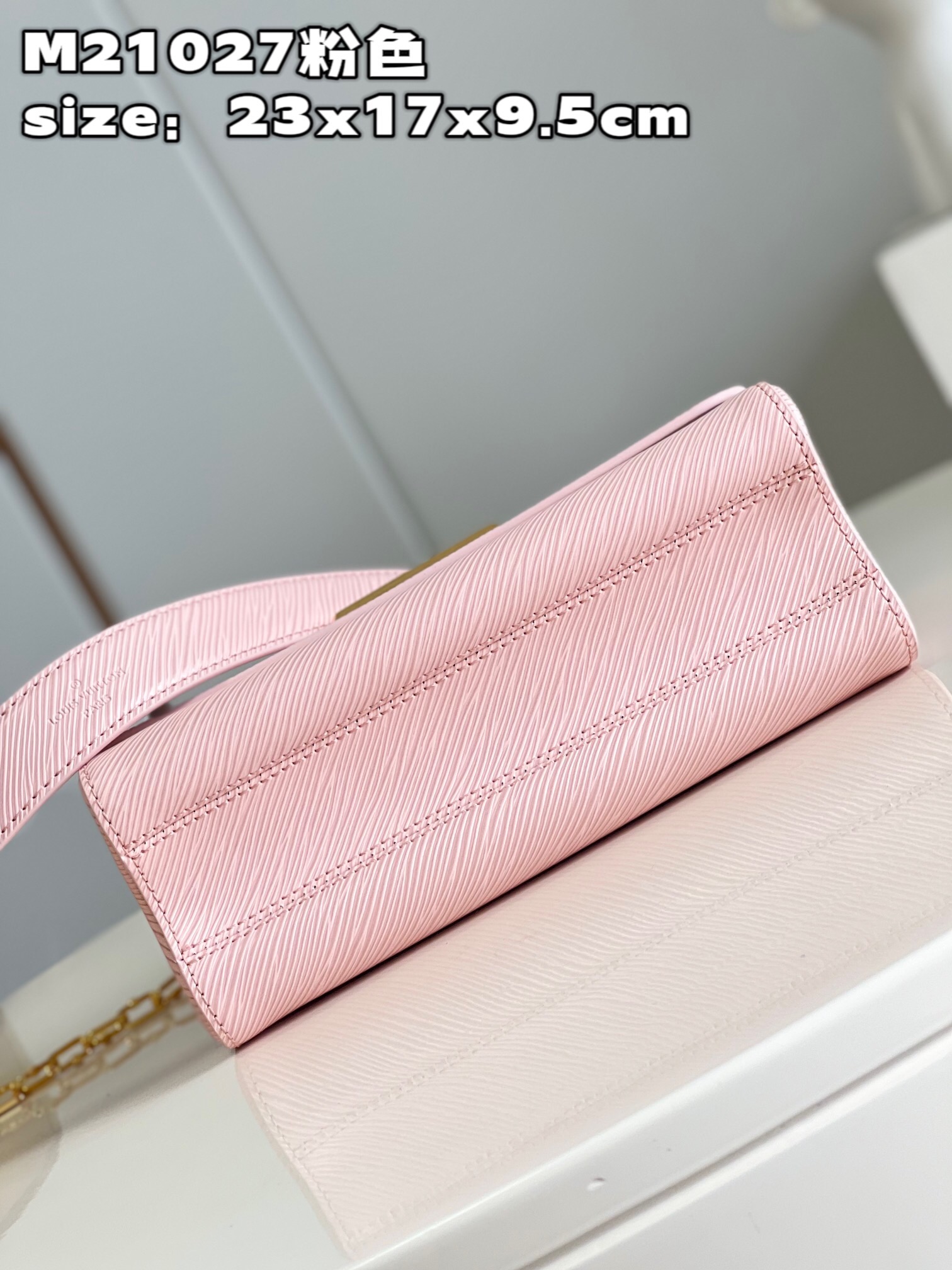 1V  M21027 23X17X9.5cm