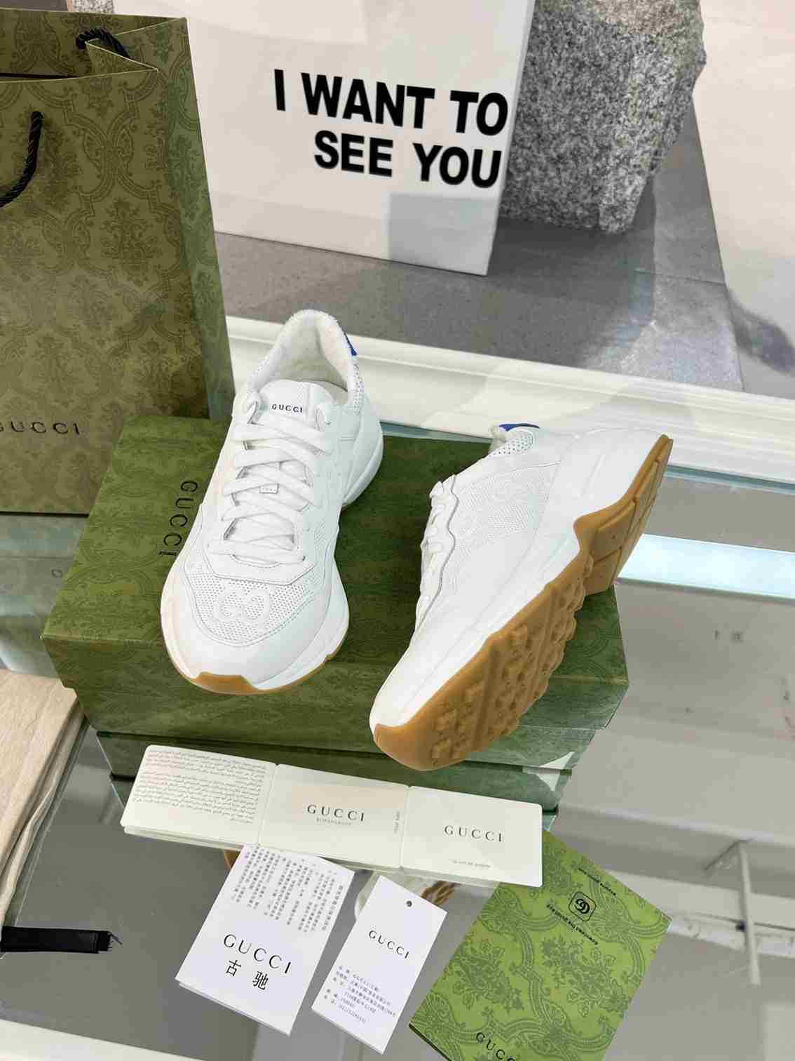 Gvcci sneakers 2023052401