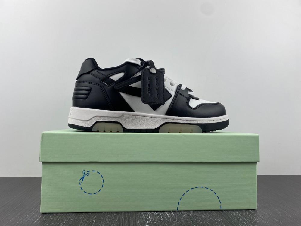 OFF-WHITE Out Of Office 2023052902