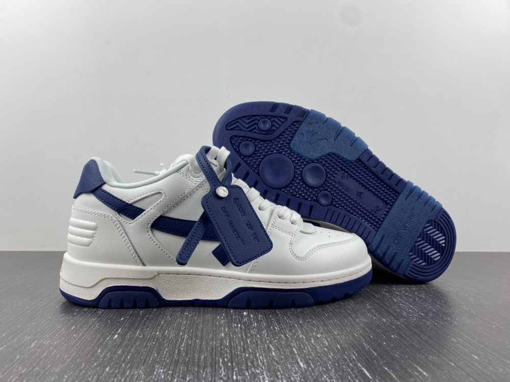 OFF-WHITE Out Of Office 2023052903