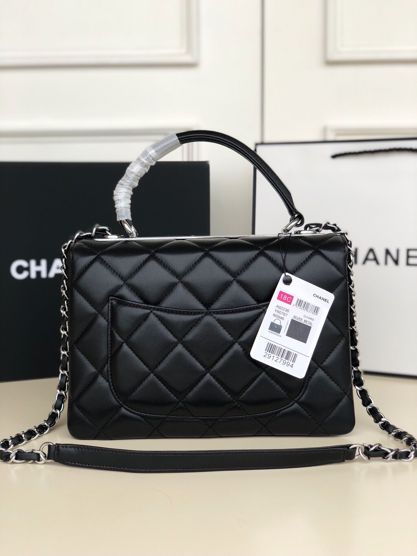 Chane1 trendy CC bag 25CM