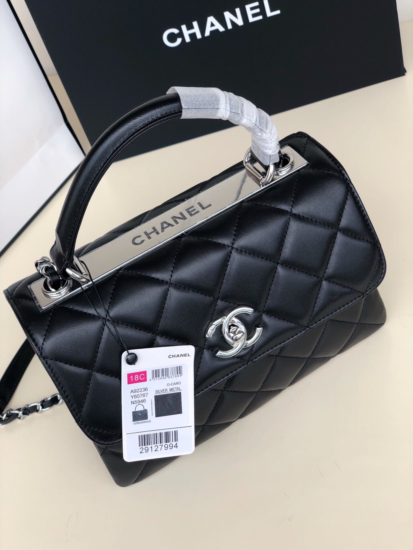 Chane1 trendy CC bag 25CM