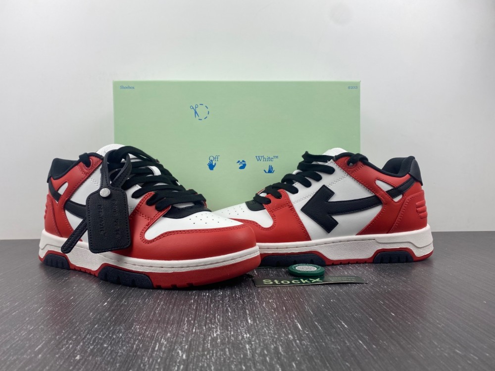 OFF-WHITE Out Of Office 2023060902