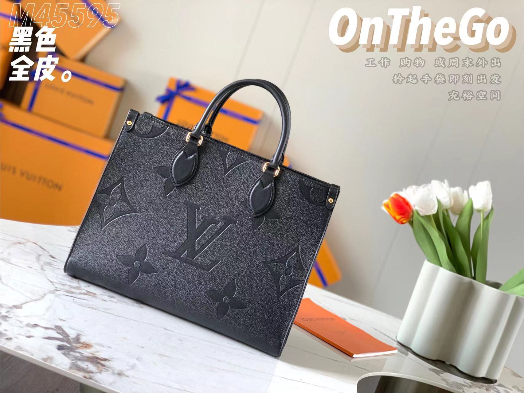 1V OMTHEGO Black 34CM
