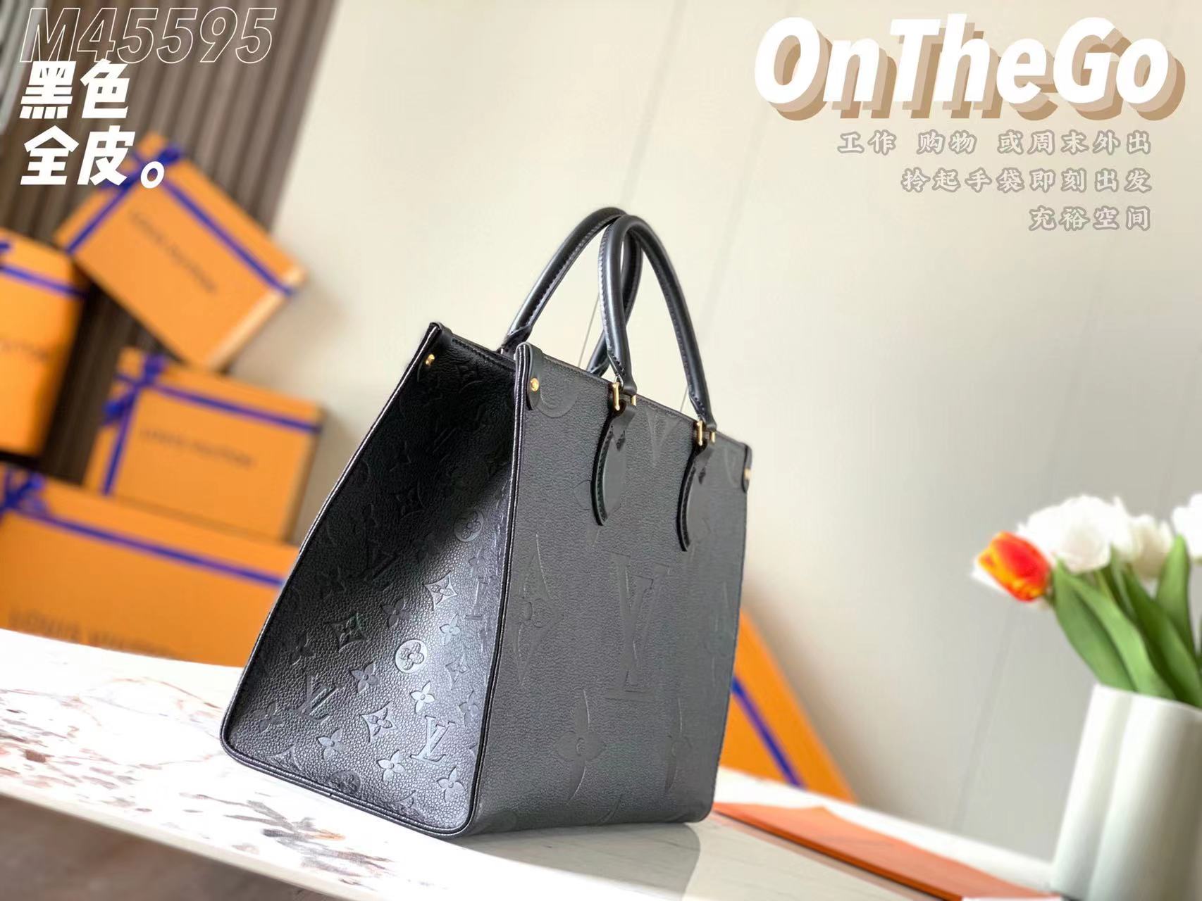 1V OMTHEGO Black 34CM