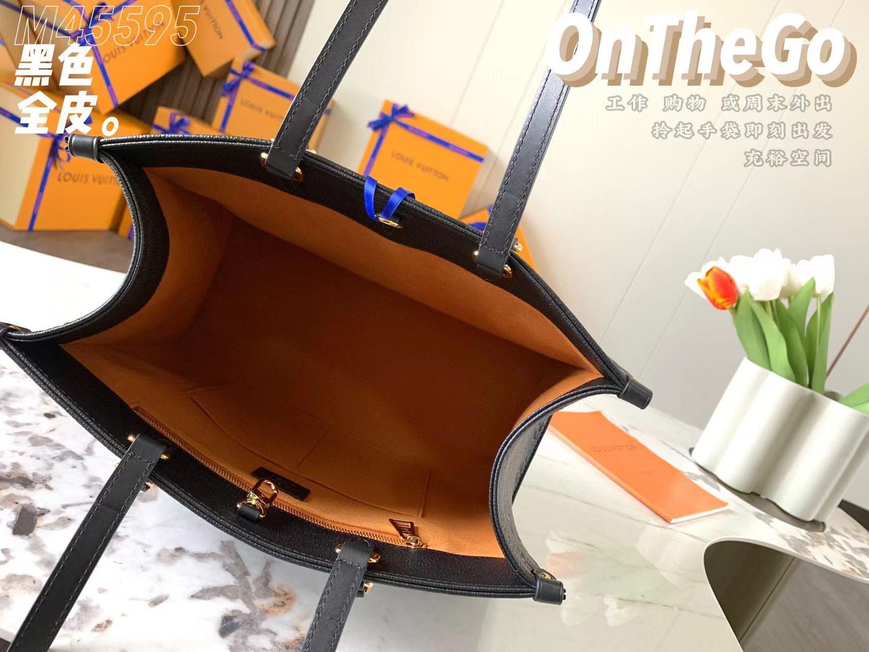 1V OMTHEGO Black 34CM