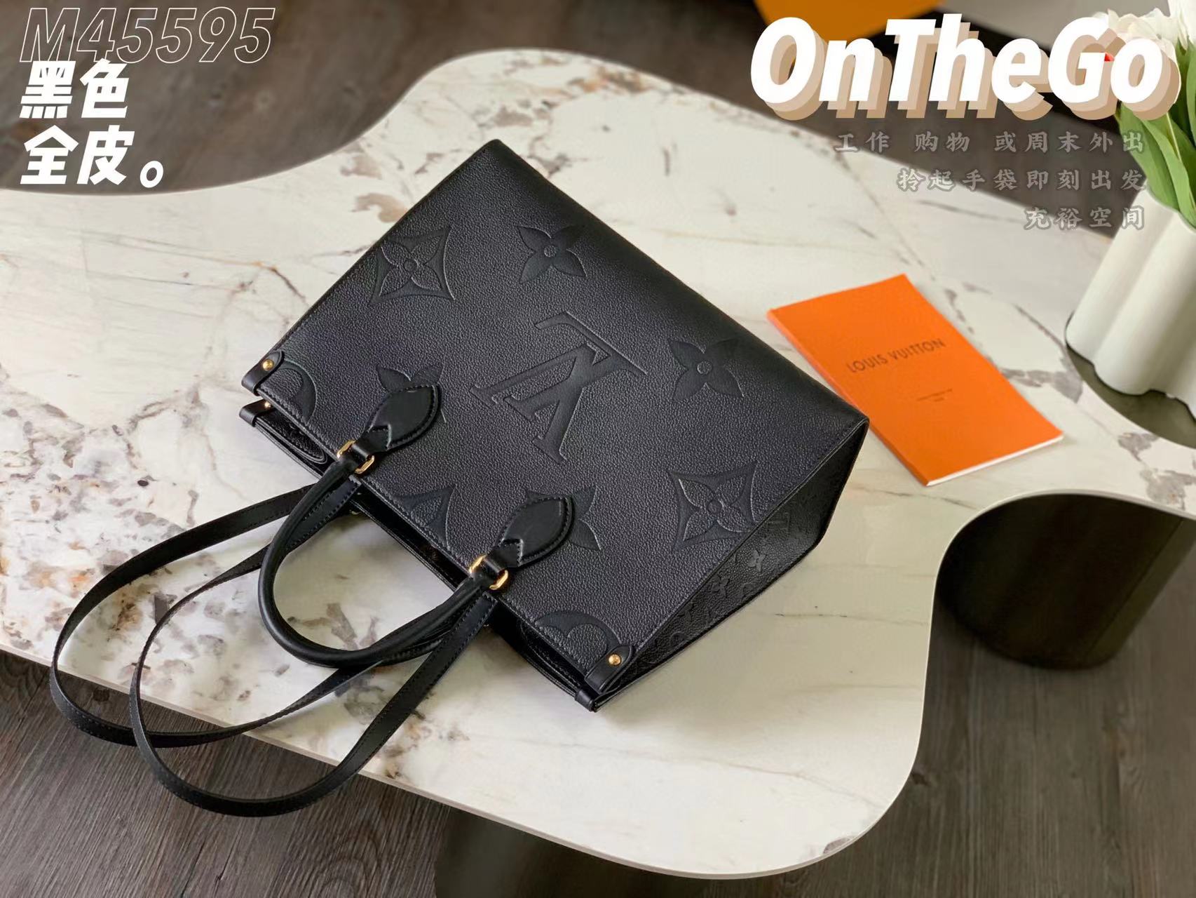 1V OMTHEGO Black 34CM