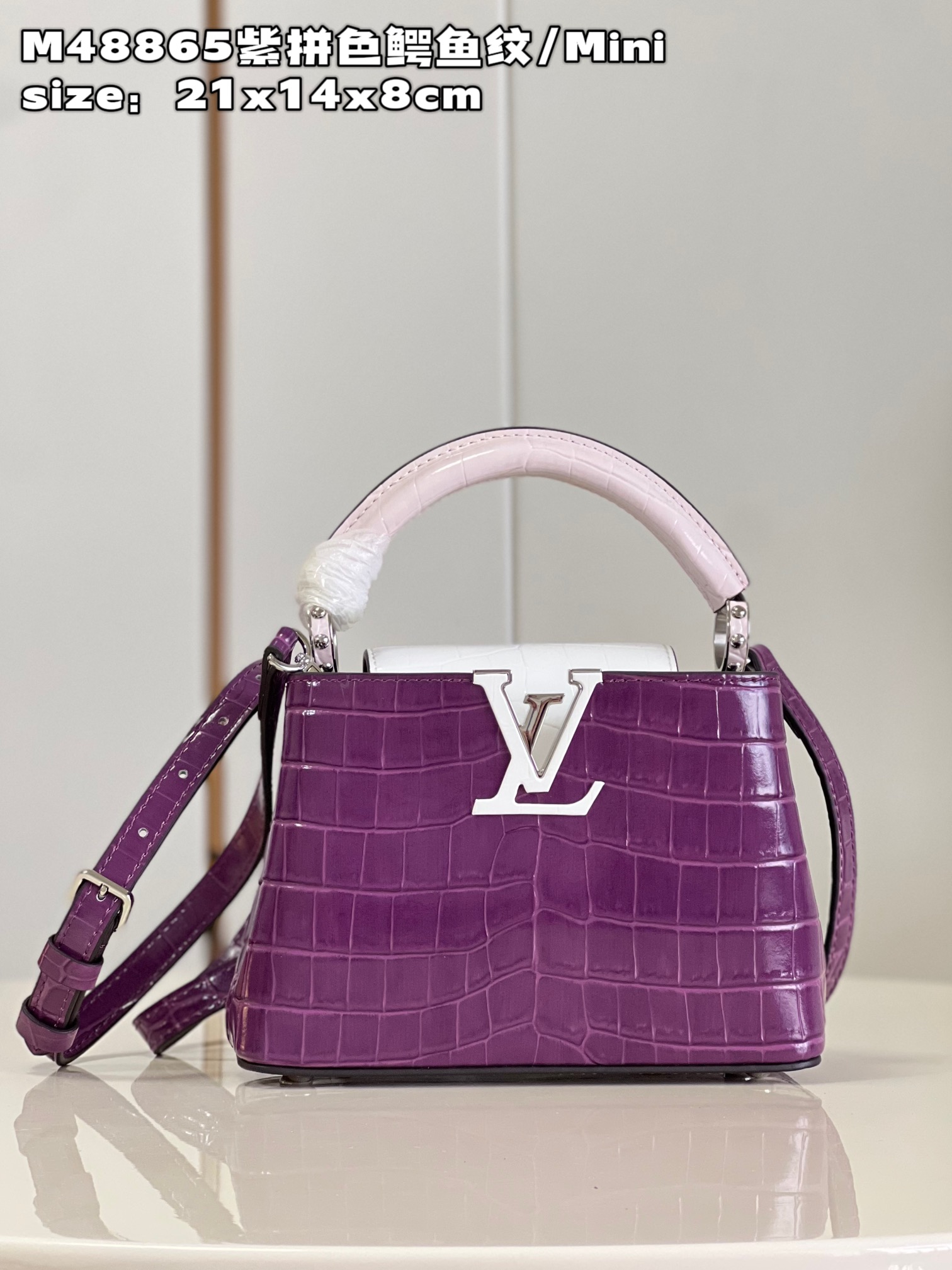 1V Capucines bag 21*14*8cm