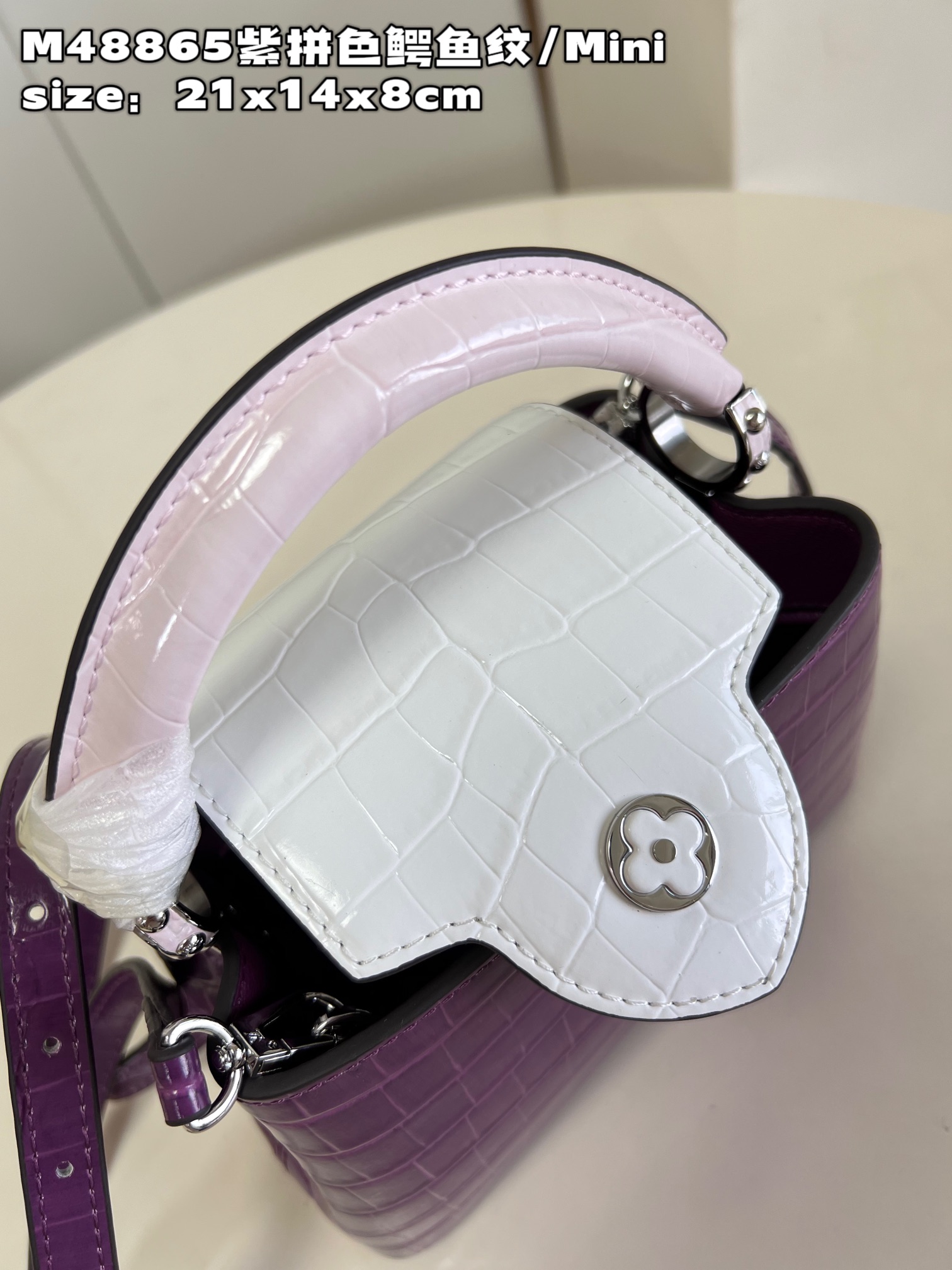 1V Capucines bag 21*14*8cm