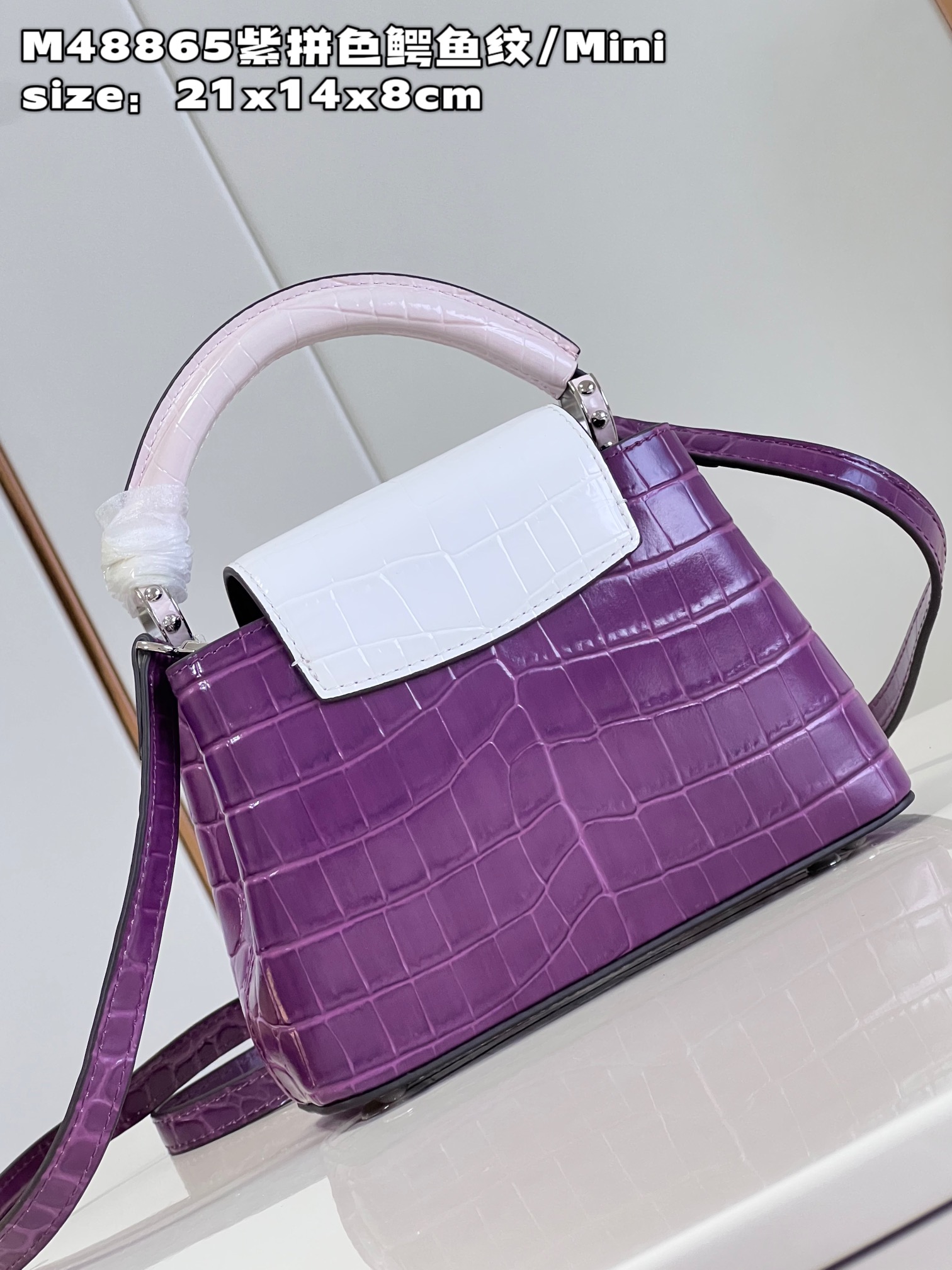 1V Capucines bag 21*14*8cm