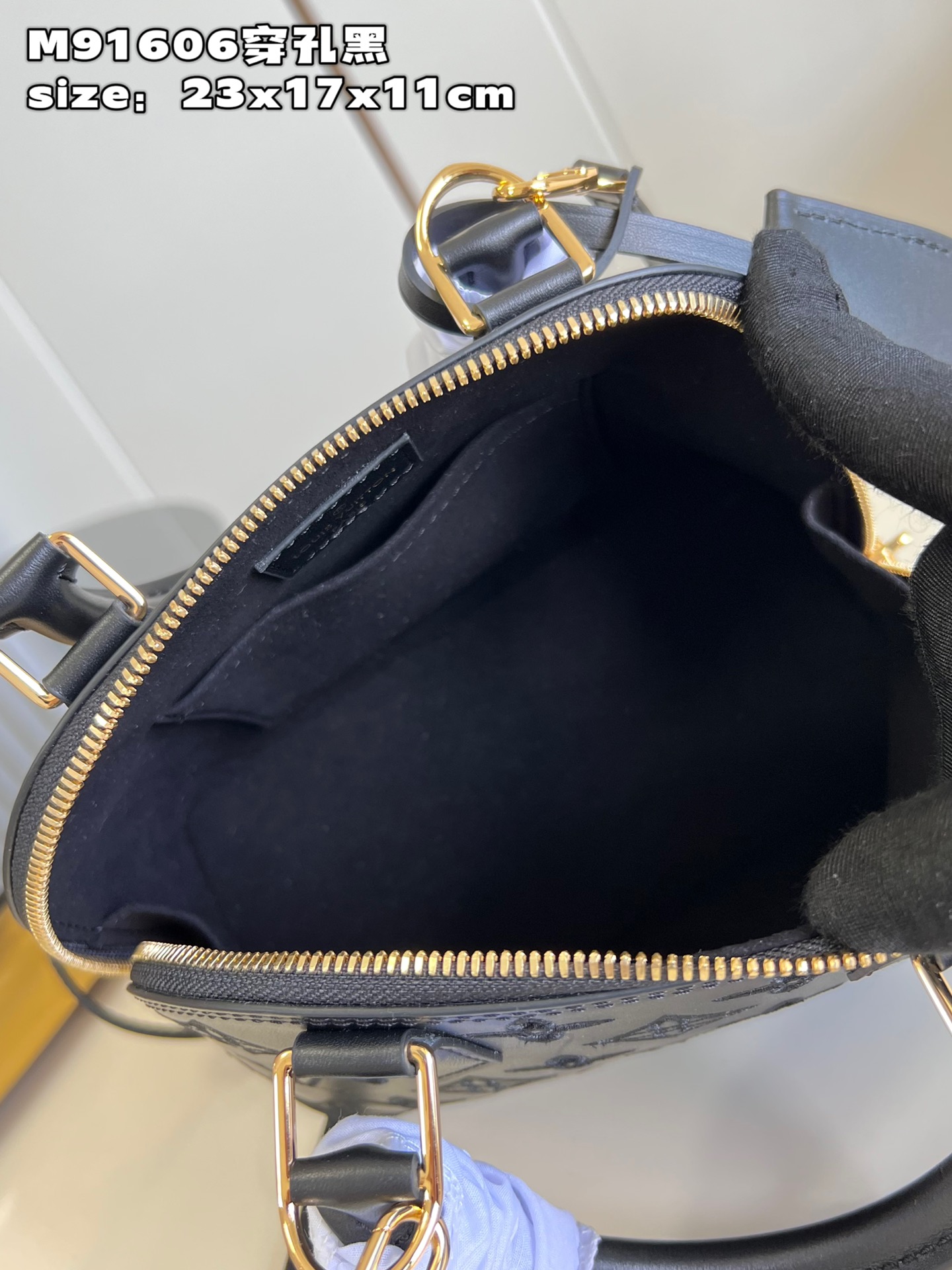1V Broderie Anglais bag black 23.5*17.5*11.5cm