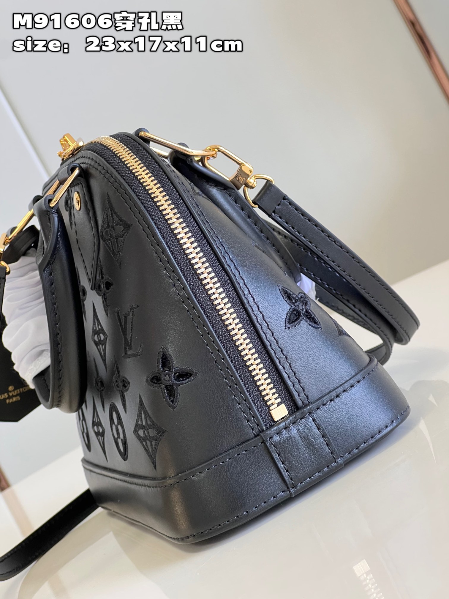 1V Broderie Anglais bag black 23.5*17.5*11.5cm
