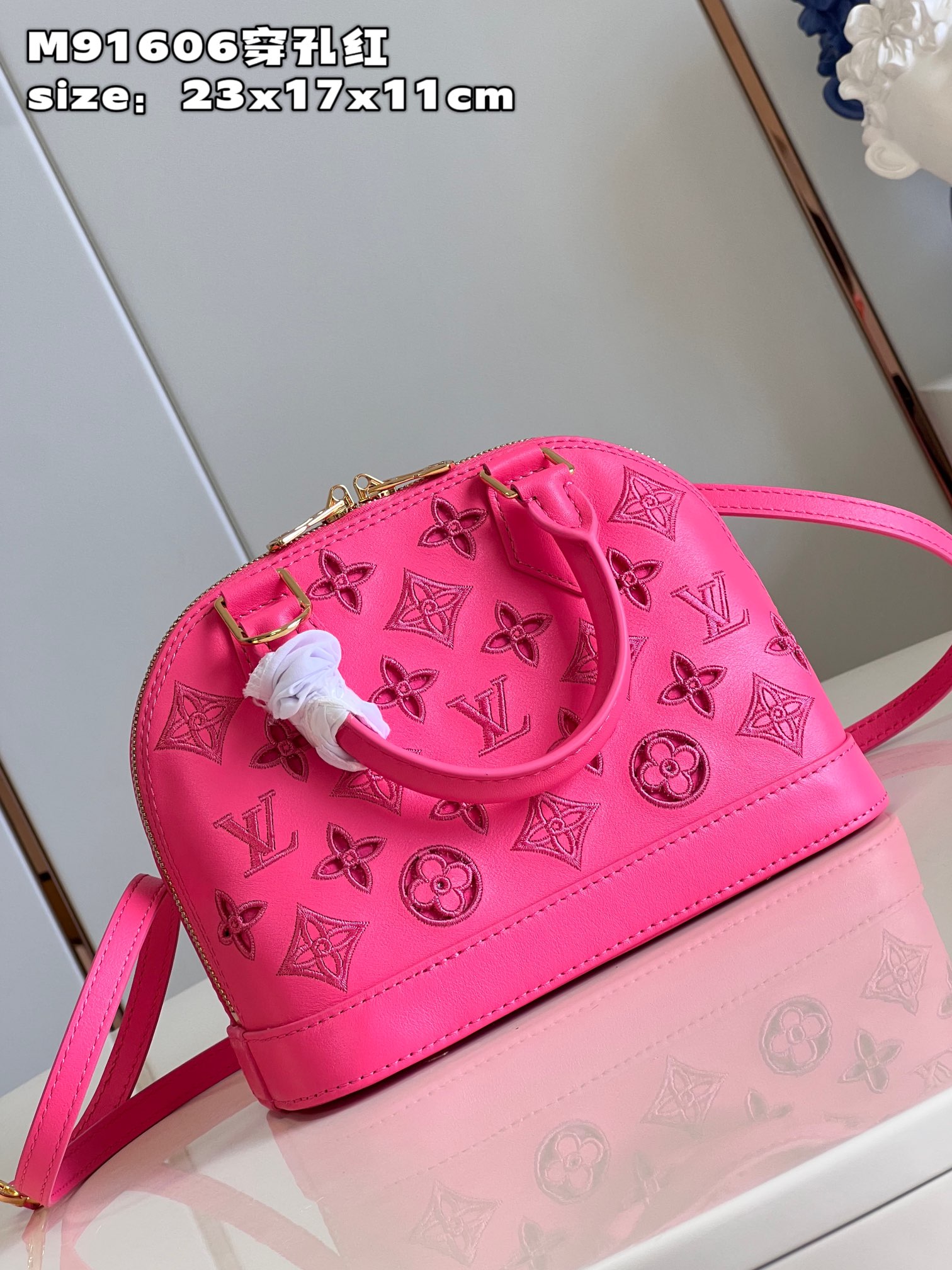 1V Broderie Anglais bag  23.5*17.5*11.5cm
