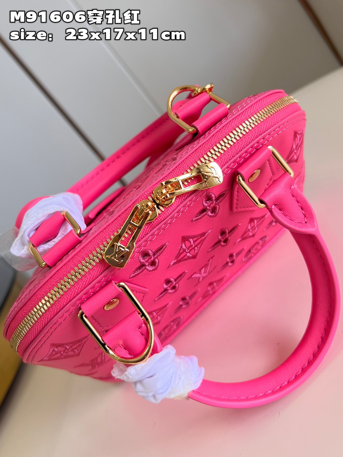 1V Broderie Anglais bag  23.5*17.5*11.5cm
