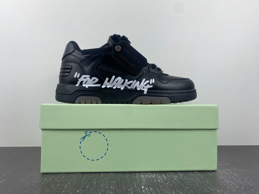 OFF-WHITE Out Of Office 2023072402