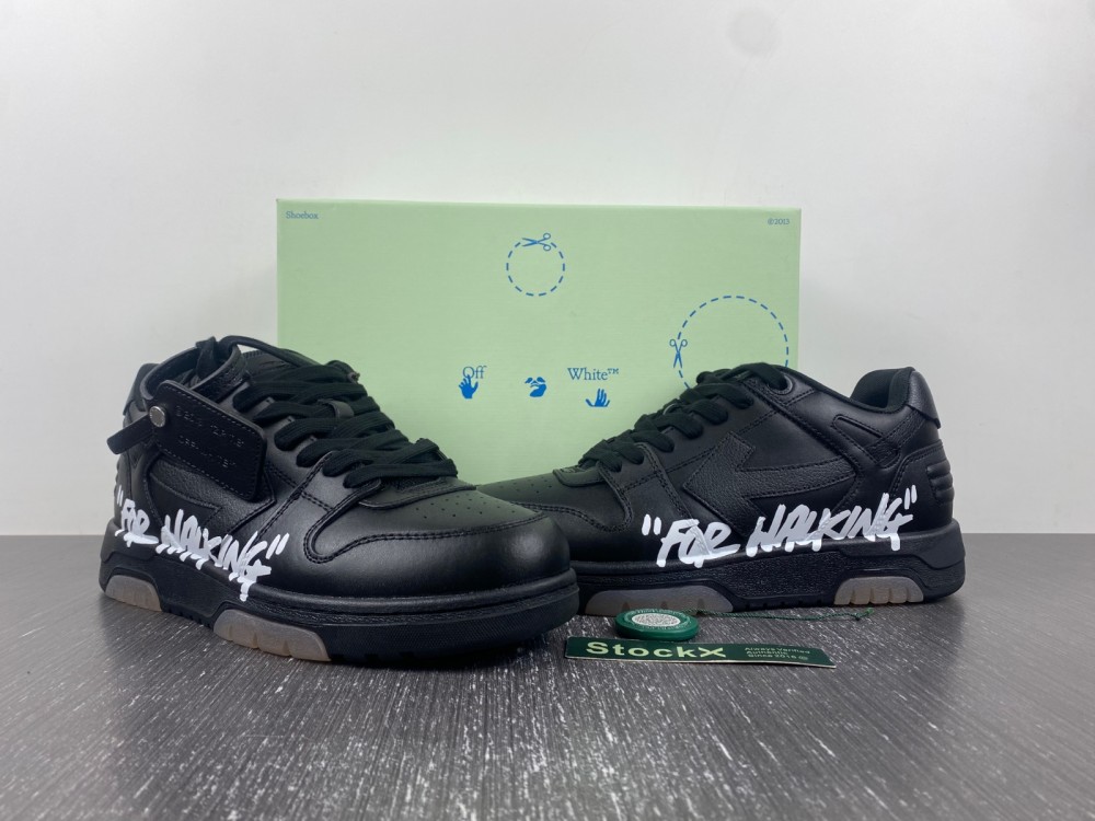 OFF-WHITE Out Of Office 2023072402