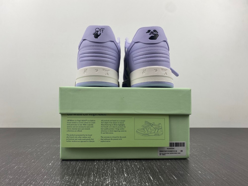 OFF-WHITE Out Of Office 2023081801