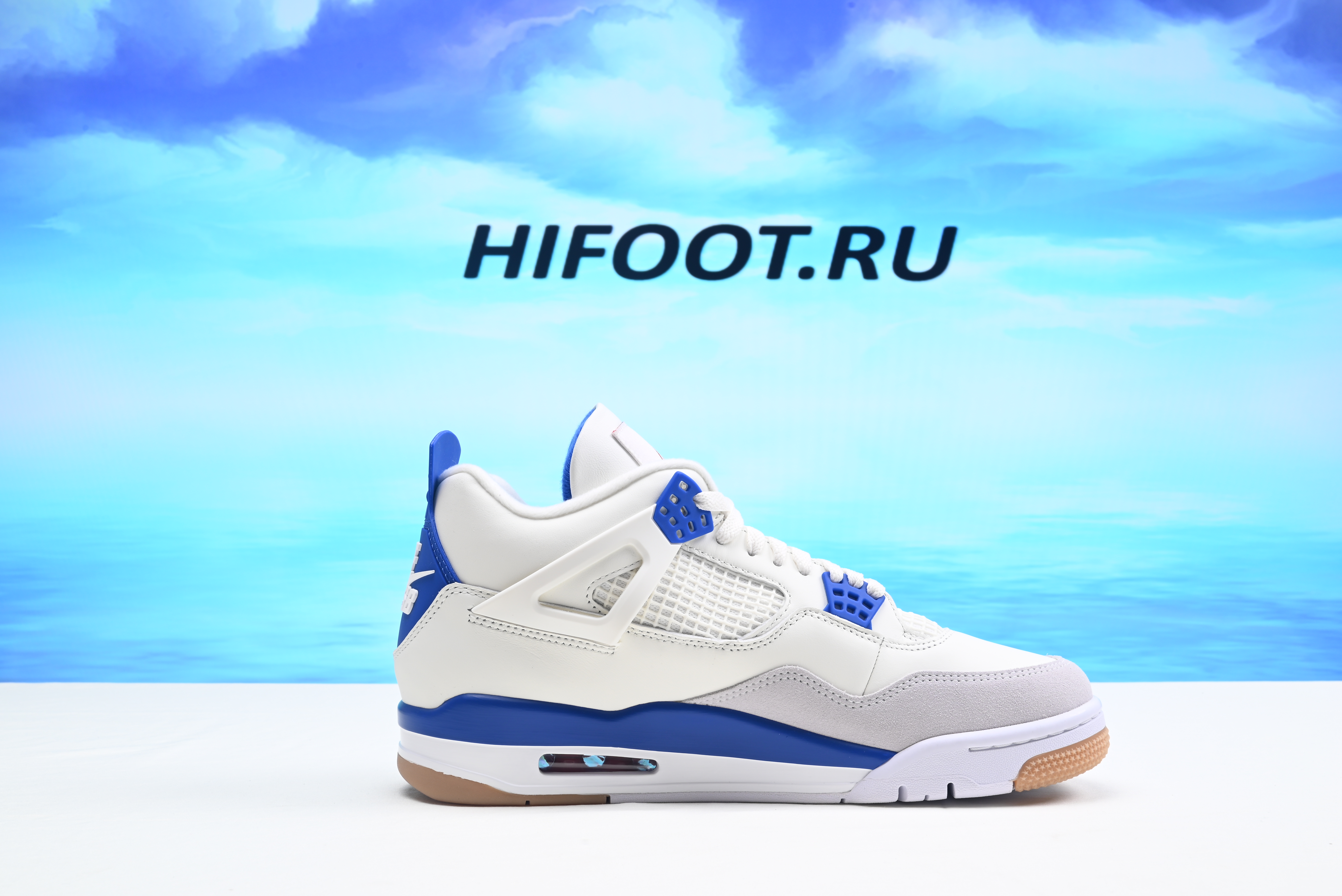 Air Jordan 4 SB Sapphire DR5415-104