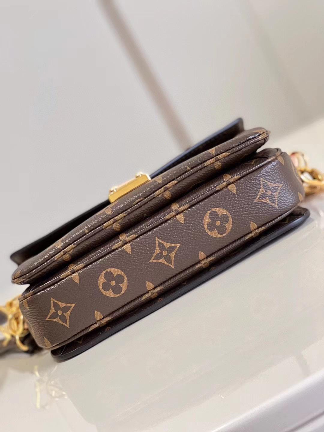 1V Pochette Métis East West Monogram 21.5x6x13.5cm