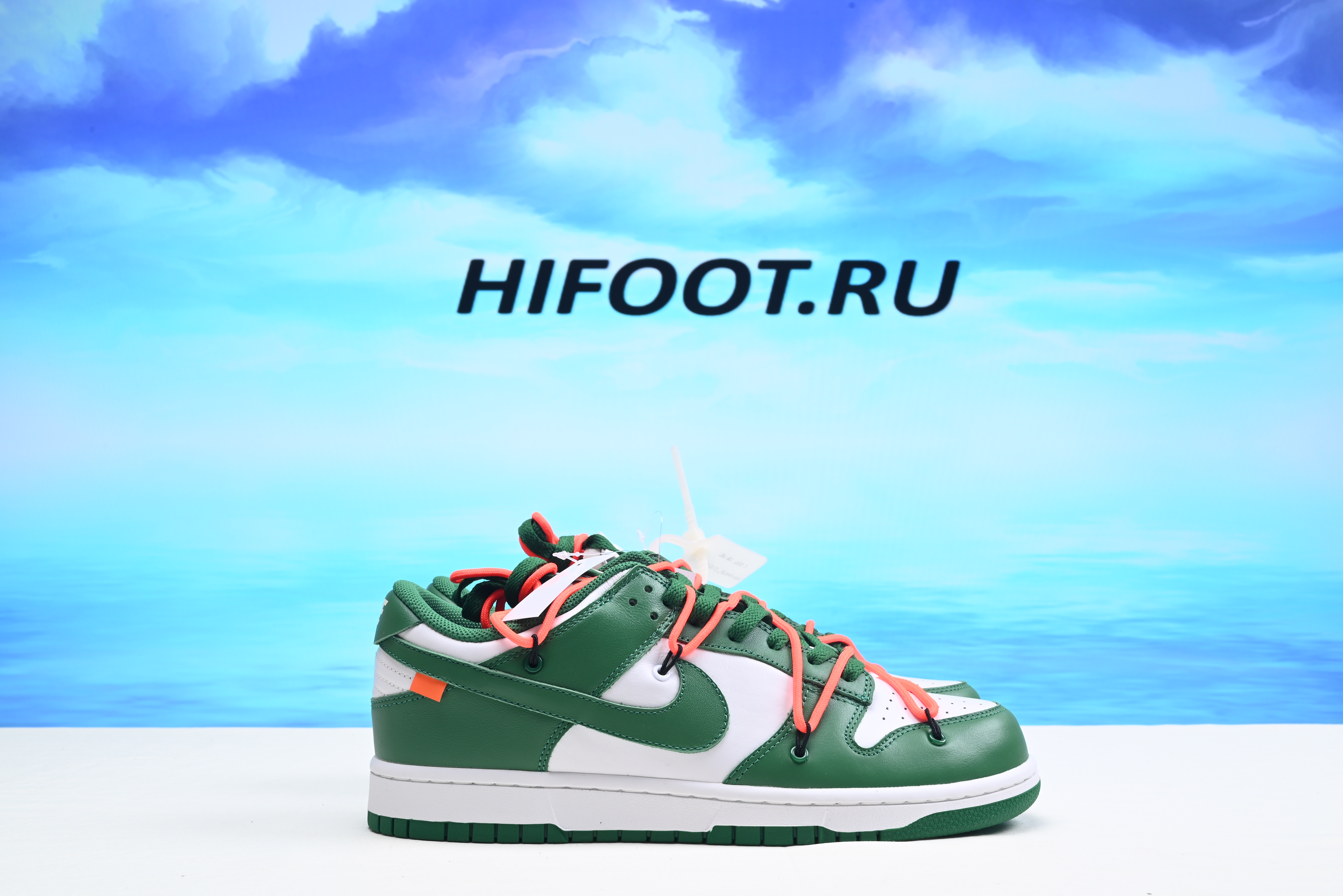 Nike Dunk Low Off-White Pine Green CT0856-100