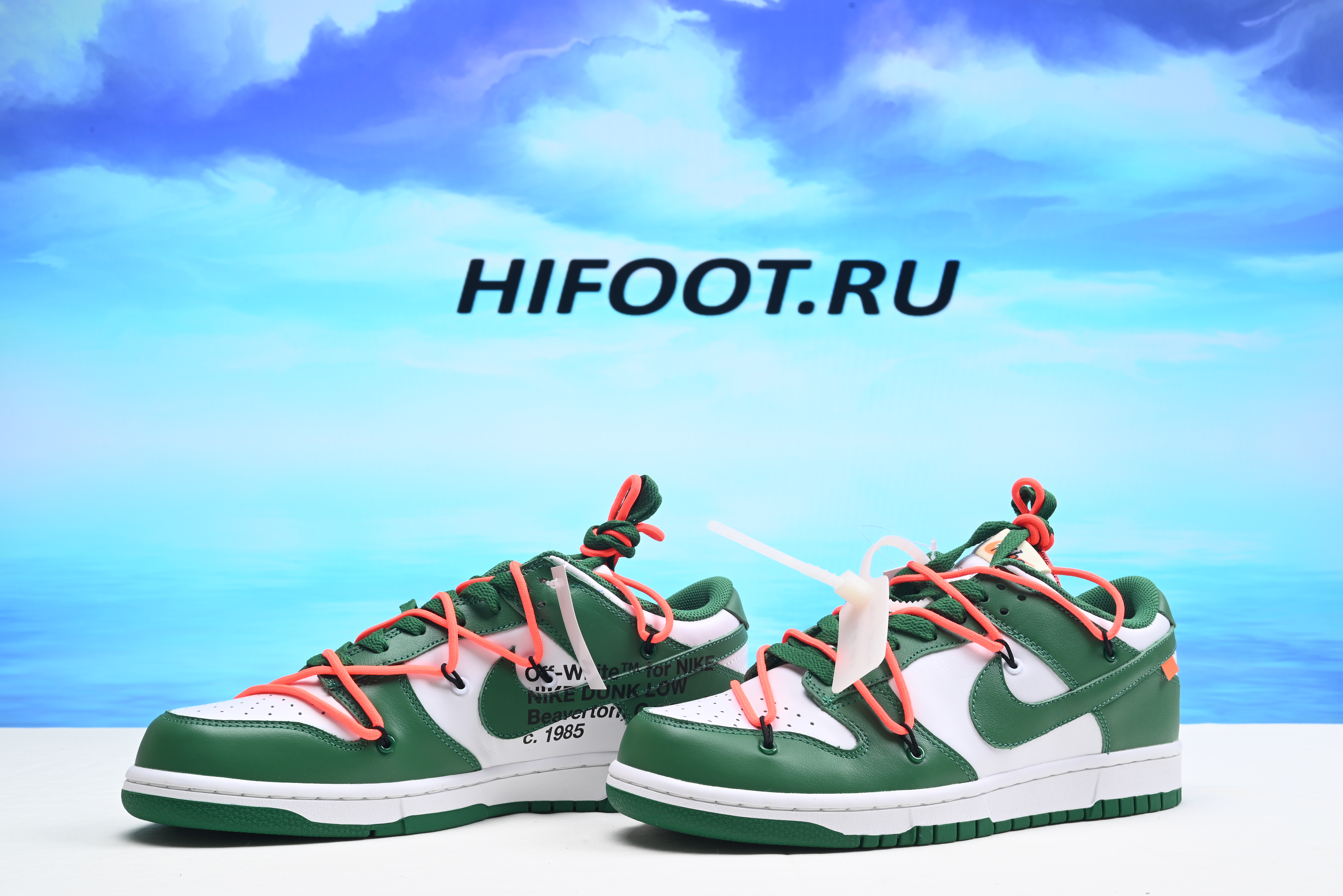 Nike Dunk Low Off-White Pine Green CT0856-100