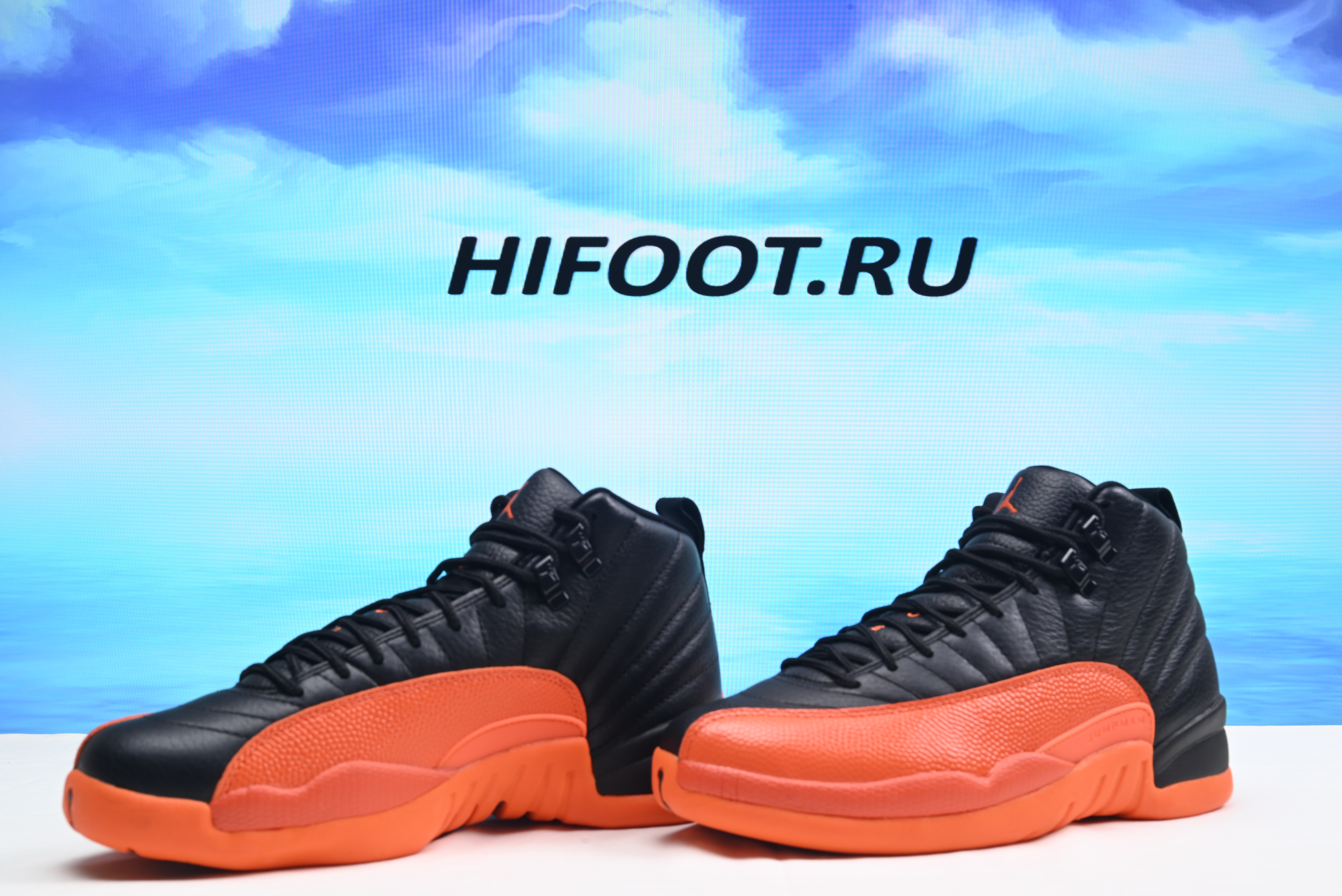 Air Jordan 12 Brilliant Orange FD9101-081