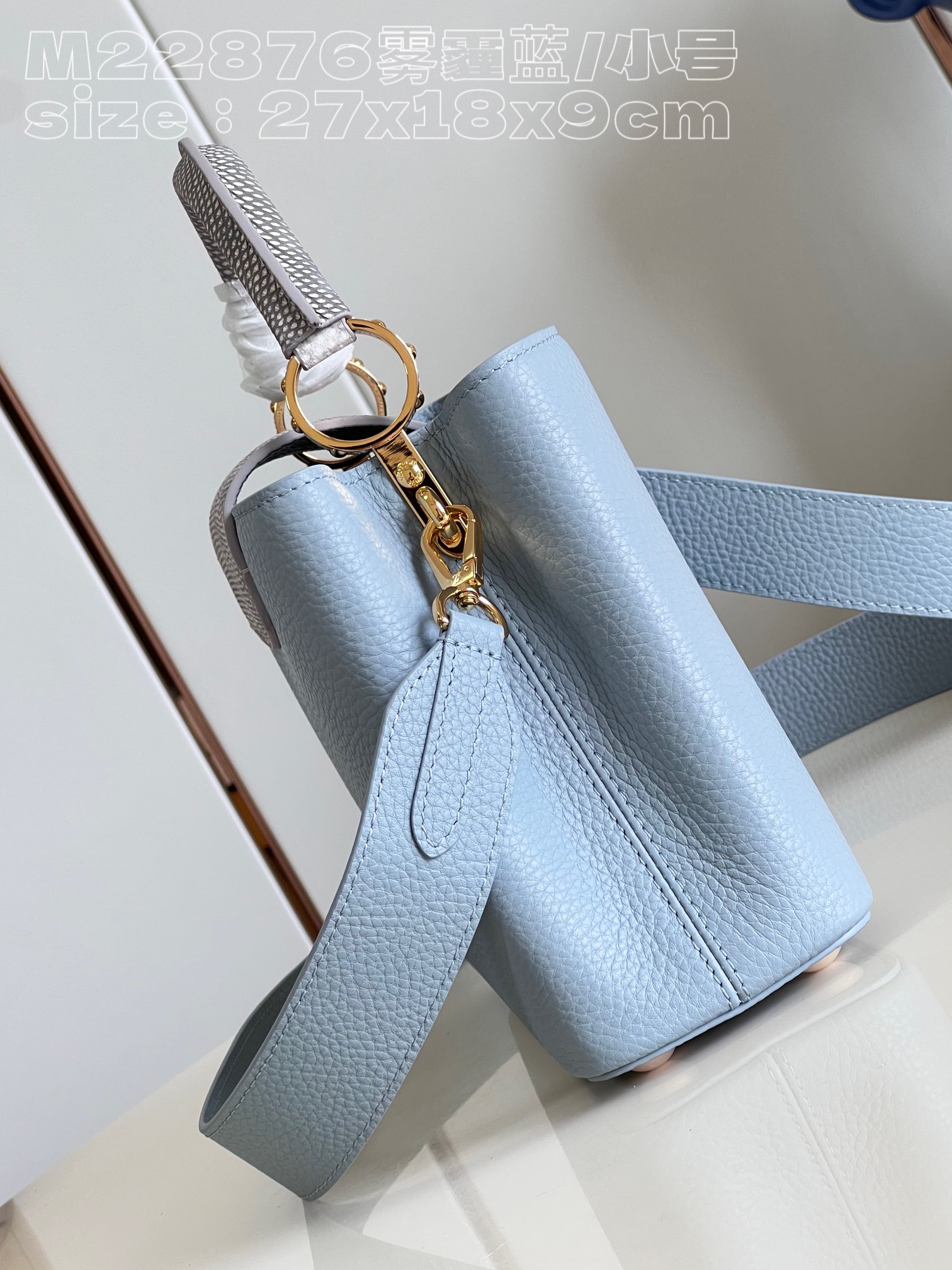 1V Capucines bag small 21*14*8cm 2023090201
