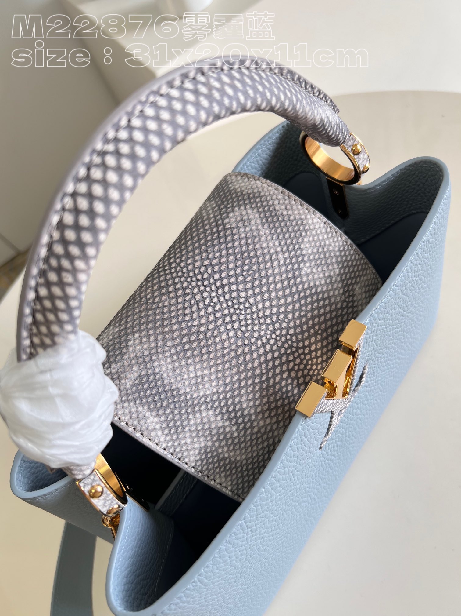 LV Capucines MM bag 31.5*20*11CM 2023090202