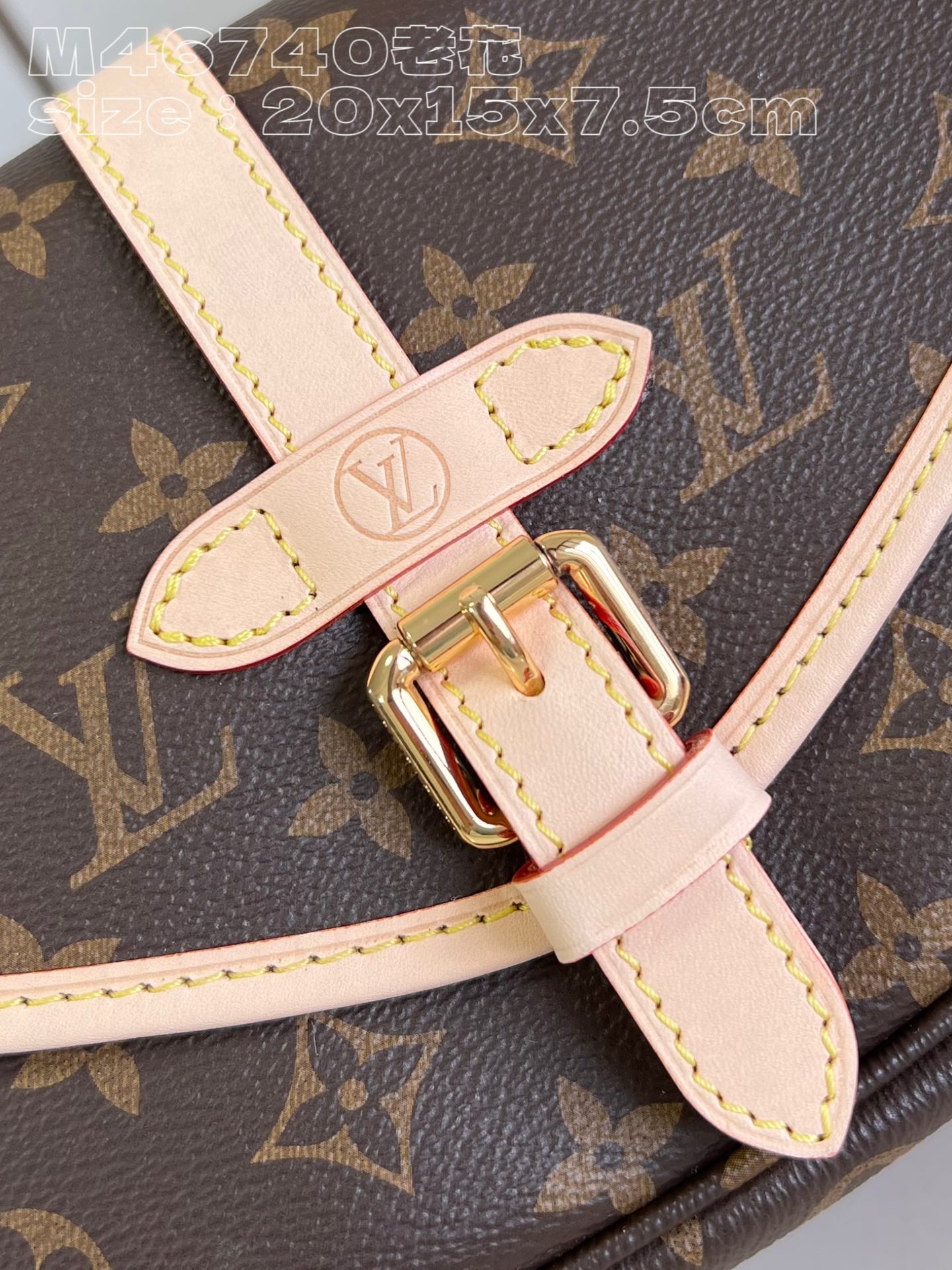 1V Monogram Saumur BB 20*15*7.5CM 2023090203