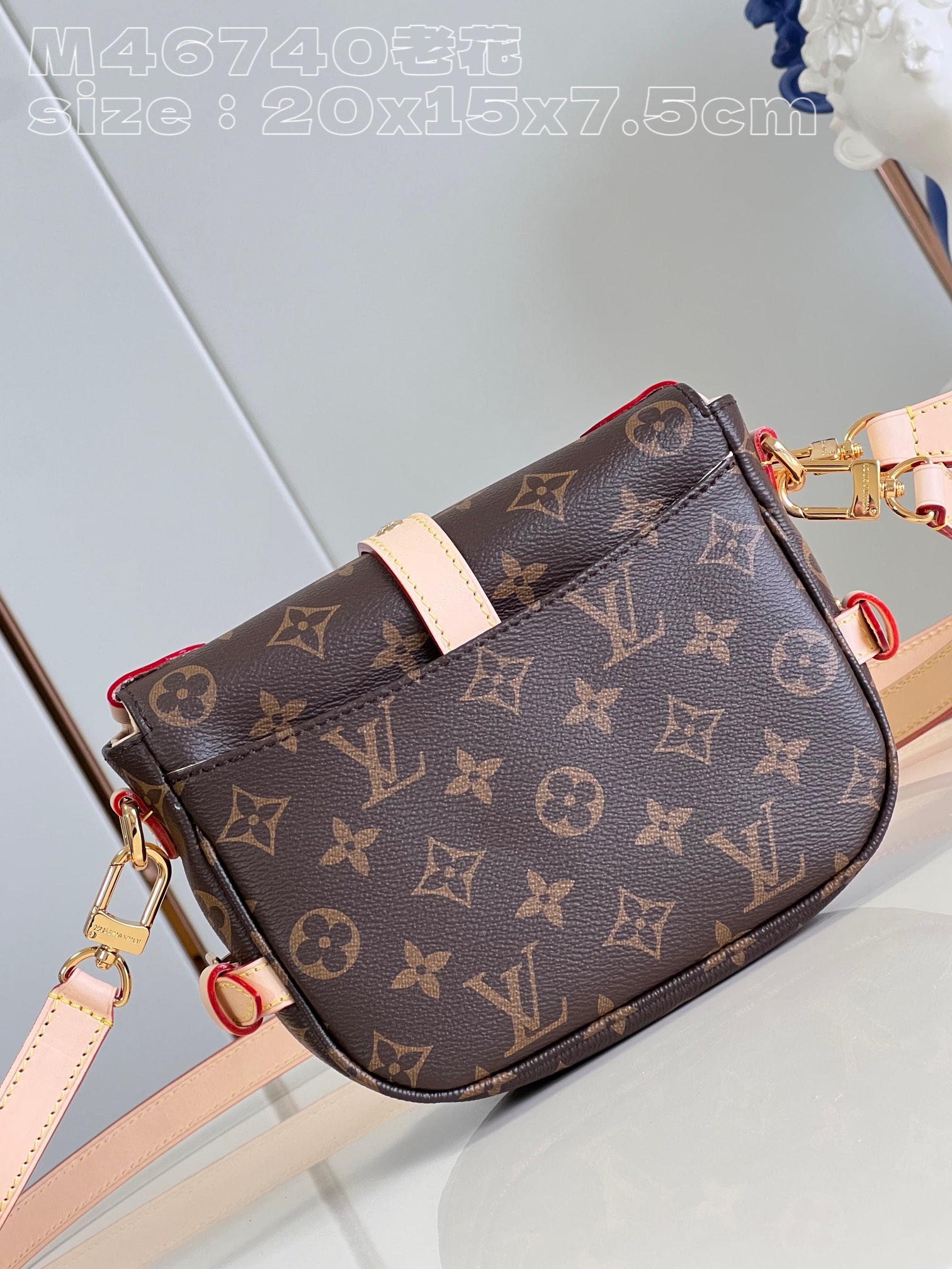 1V Monogram Saumur BB 20*15*7.5CM 2023090203
