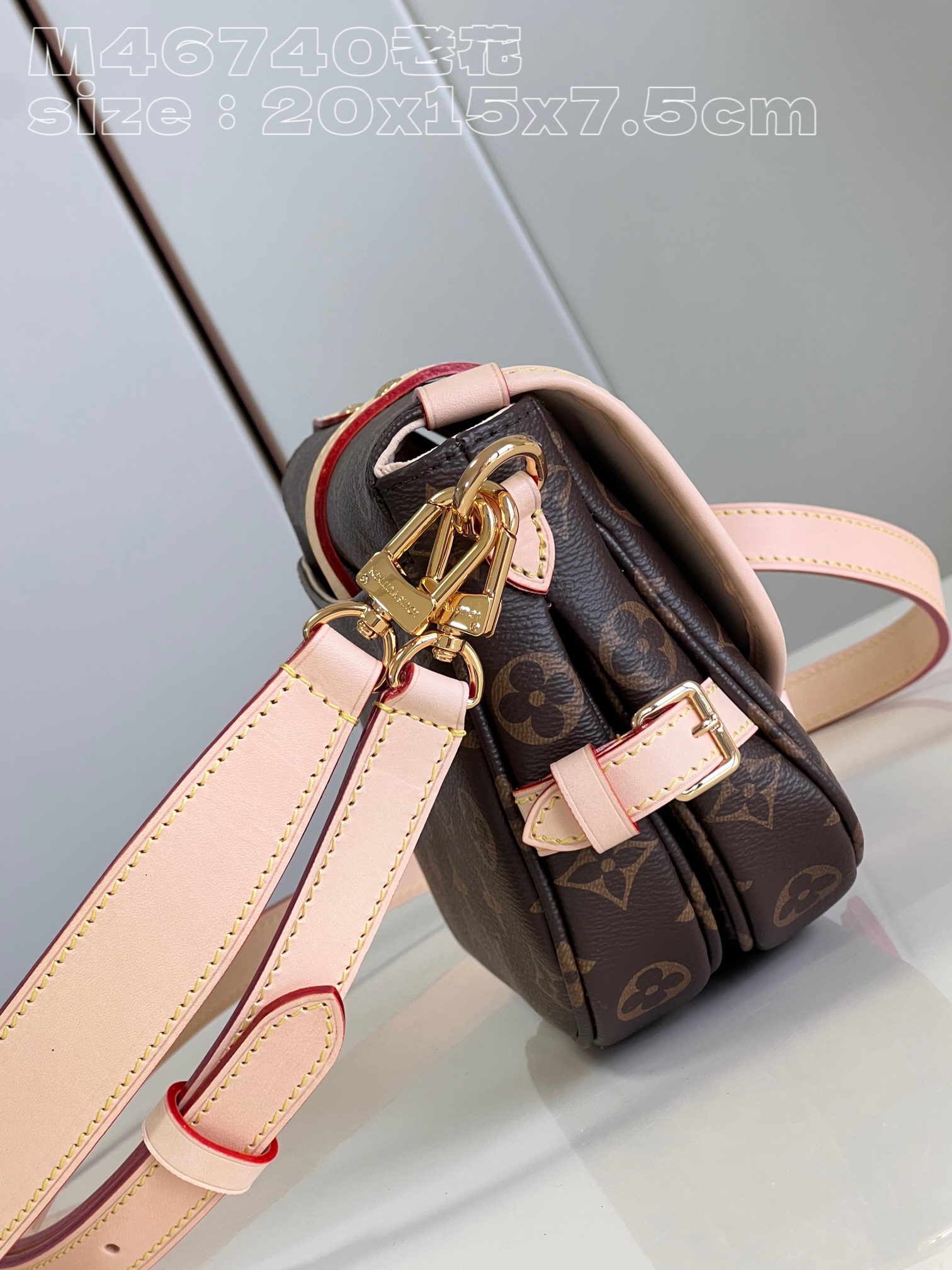 1V Monogram Saumur BB 20*15*7.5CM 2023090203