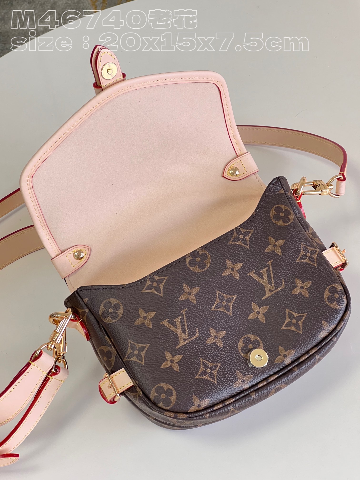 1V Monogram Saumur BB 20*15*7.5CM 2023090203