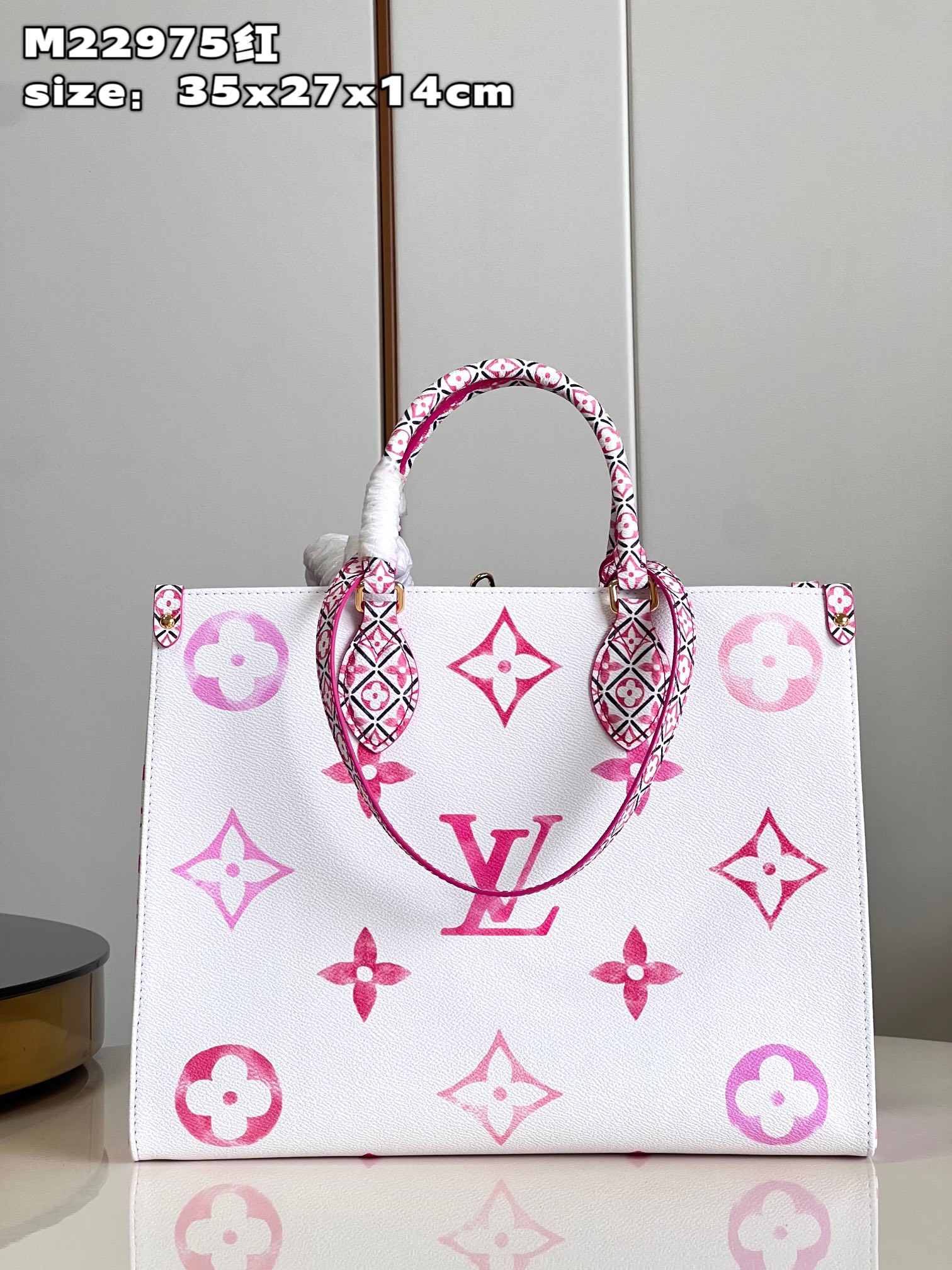 1V onothego MM 35*27*14cm 2023090401