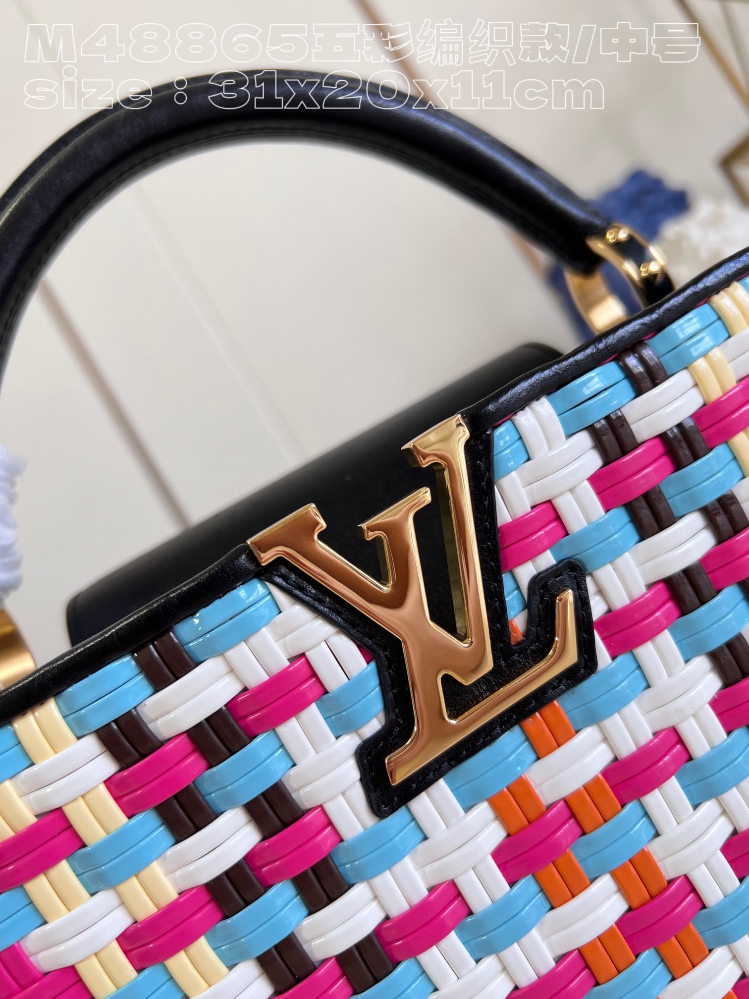 1V Capucines MM bag M48865 31.5*20*11cm