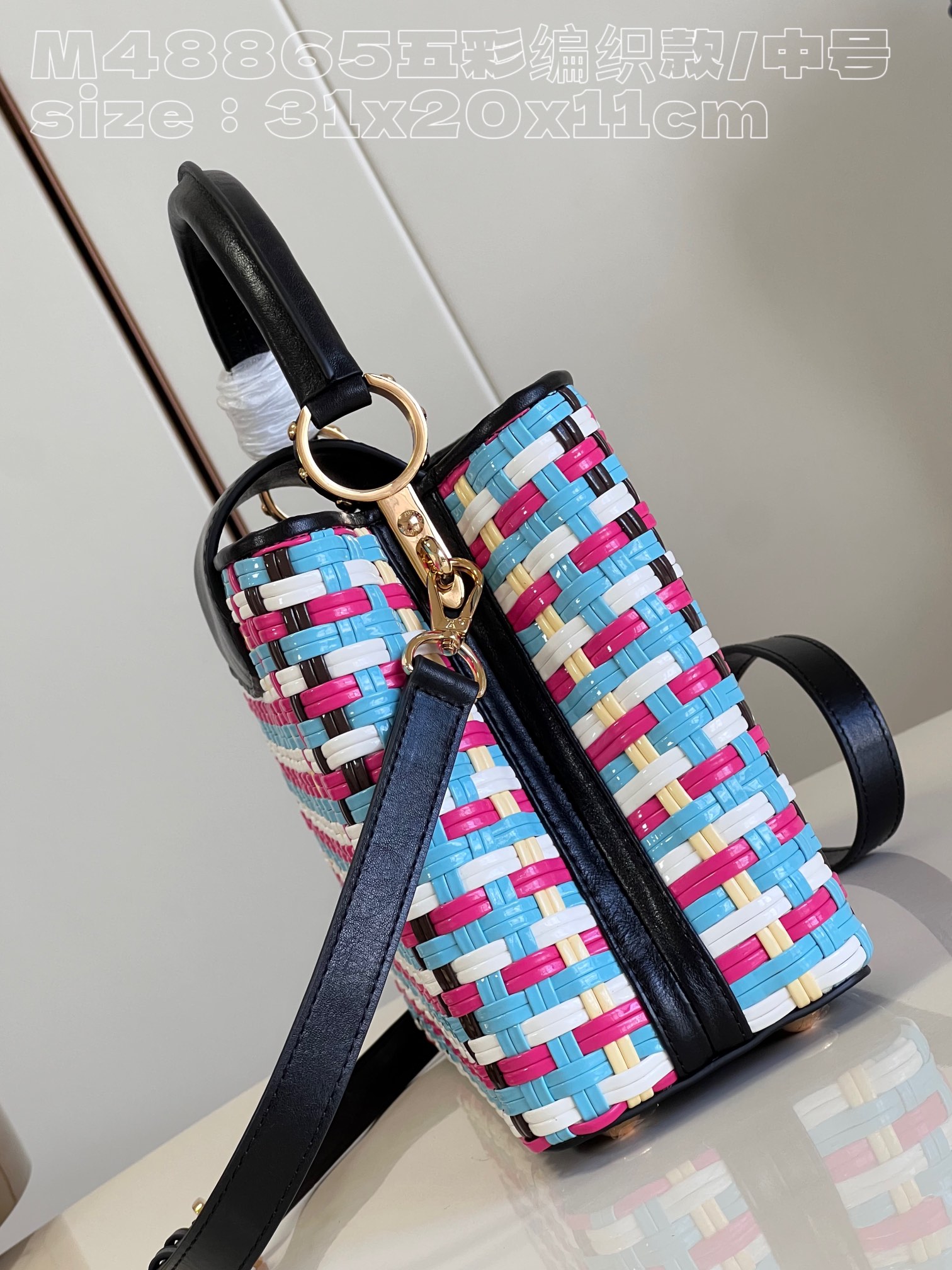 1V Capucines MM bag M48865 31.5*20*11cm