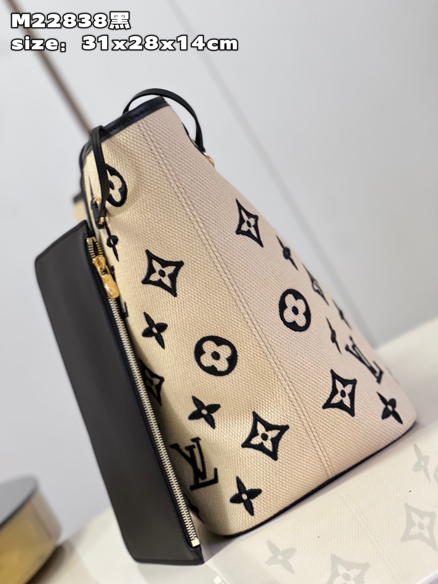 1V By the Po bag 31*28*14CM 2023090403