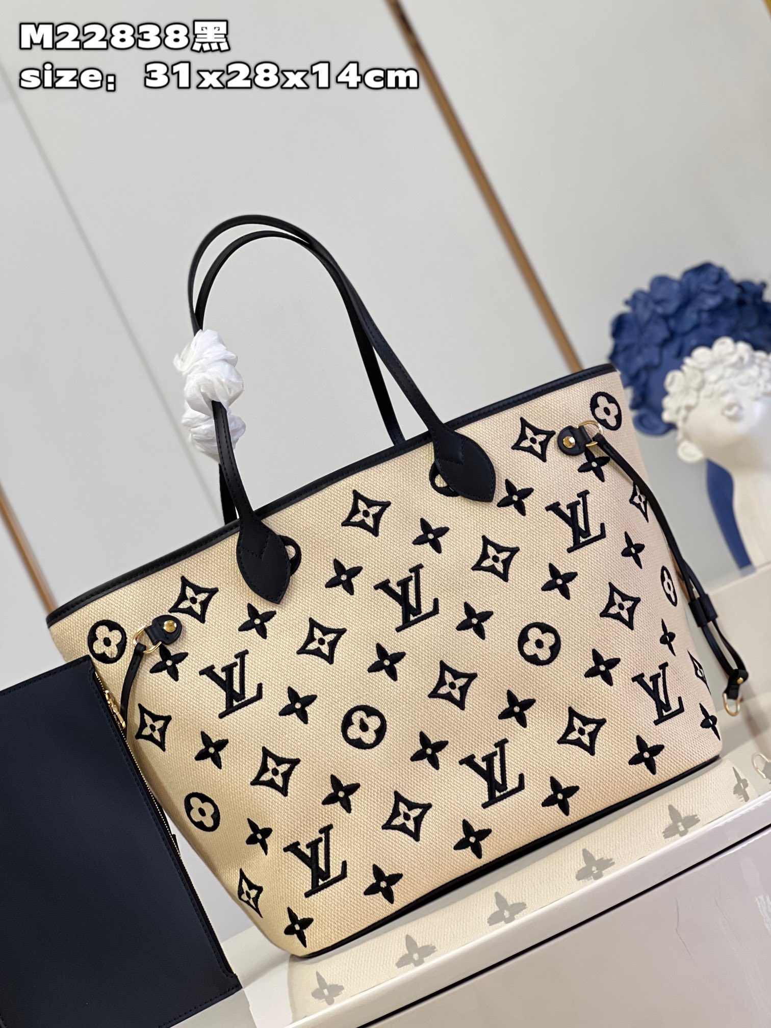 1V By the Po bag 31*28*14CM 2023090403