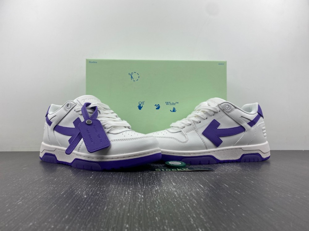 OFF-WHITE Out Of Office 2023090402