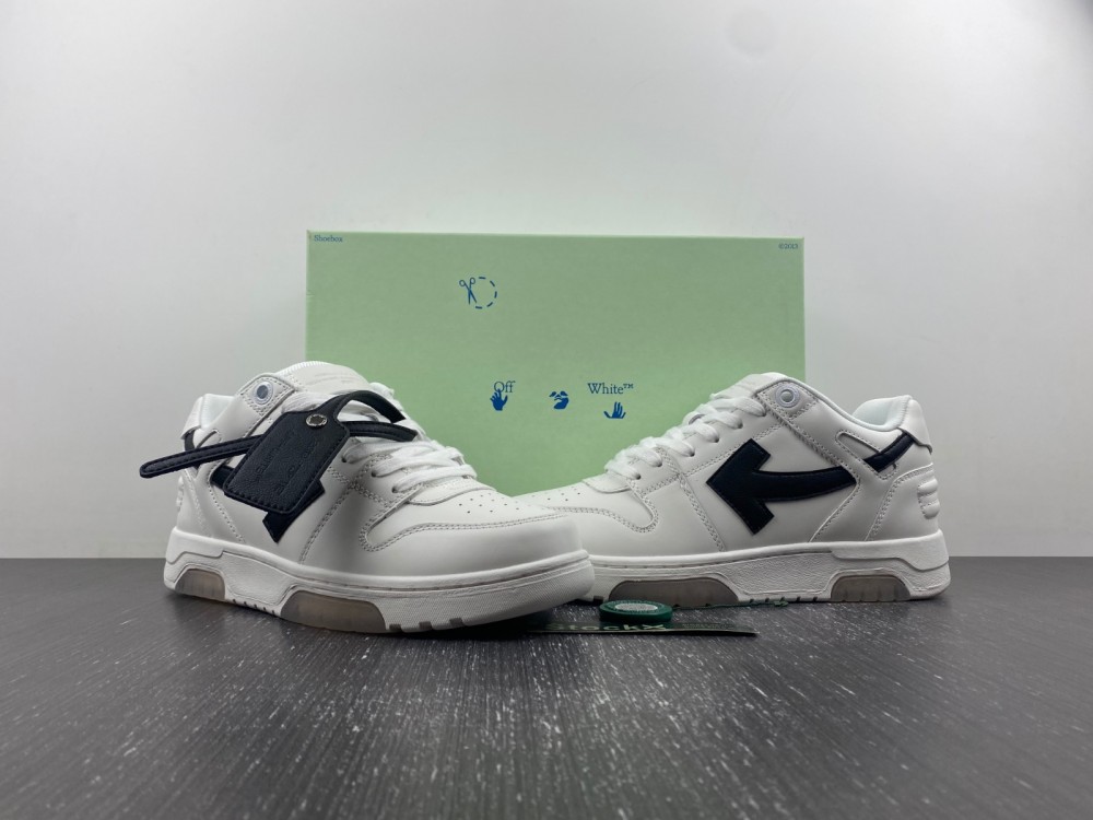 OFF-WHITE Out Of Office 2023090801