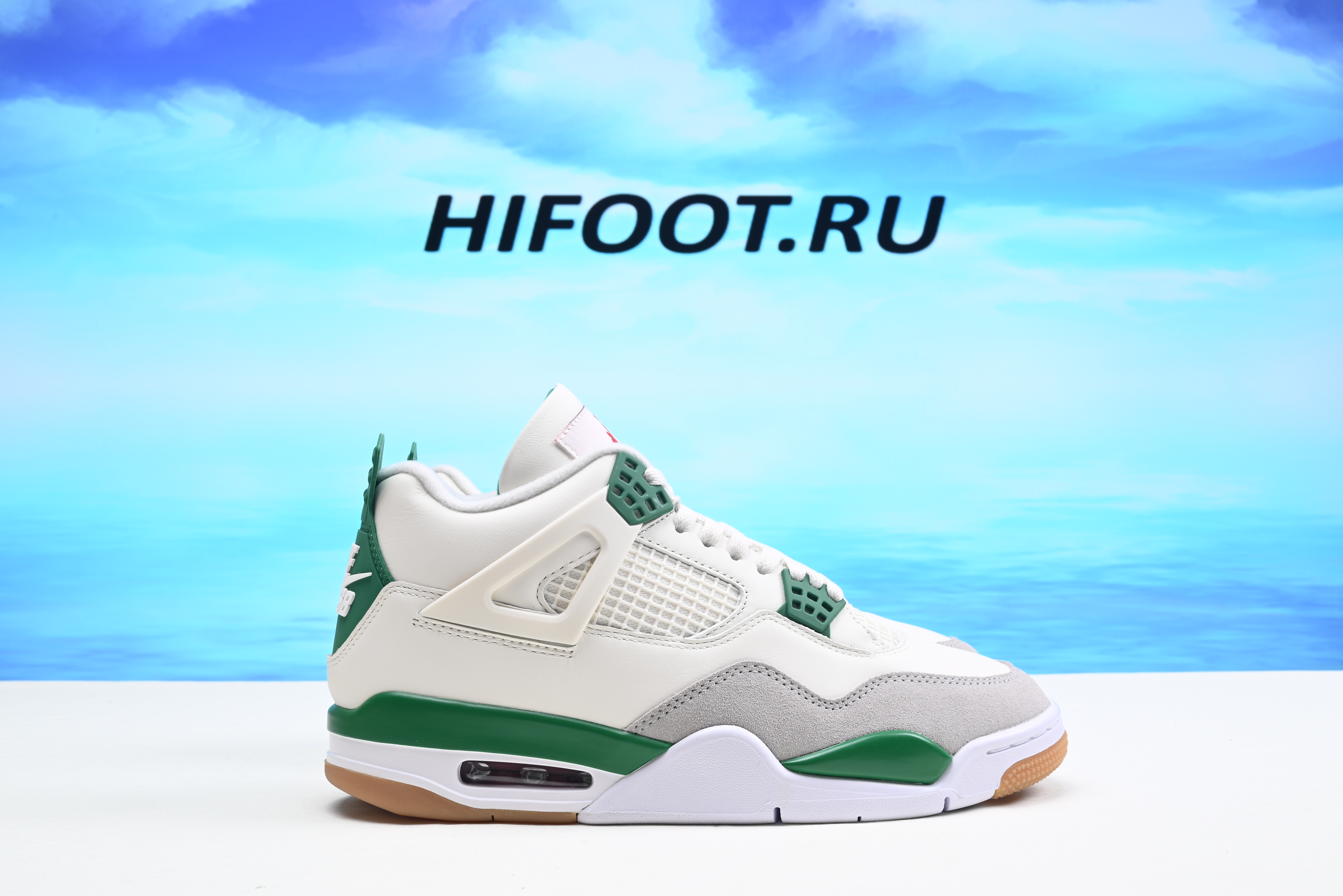 Jordan 4 Retro SB Pine Green DR5415-103