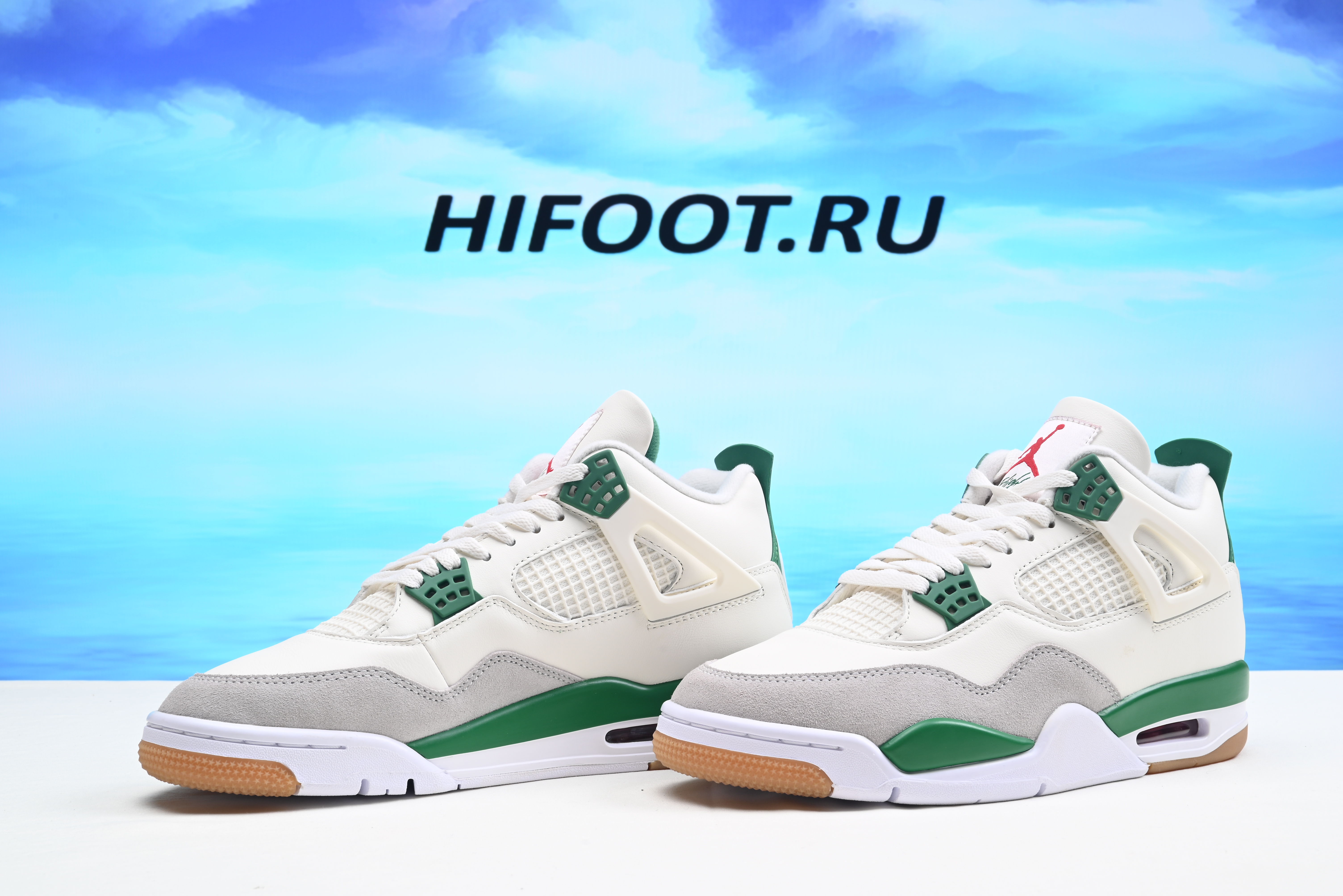 Jordan 4 Retro SB Pine Green DR5415-103
